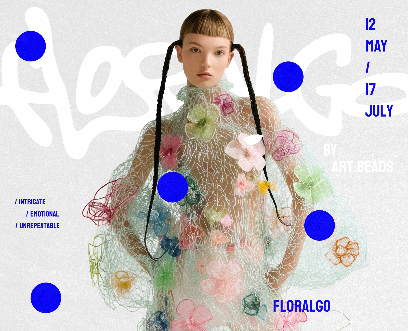 Floralgo AI — Брендинг, Графика на Dprofile