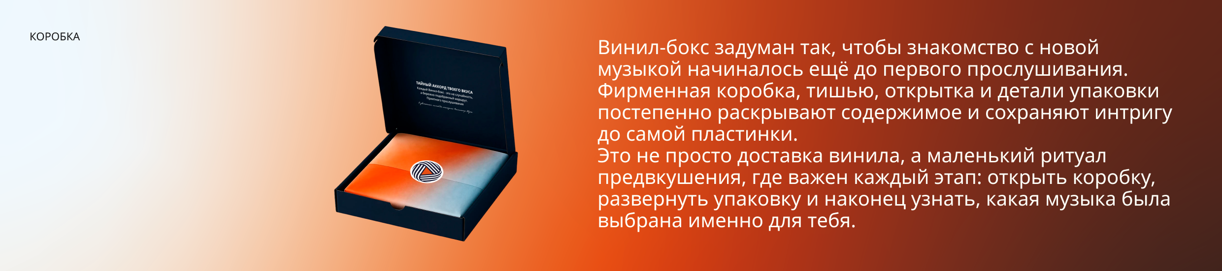 Айдентика «КИЛОМЕТР ЗВУКА» — Изображение №13 — Брендинг на Dprofile