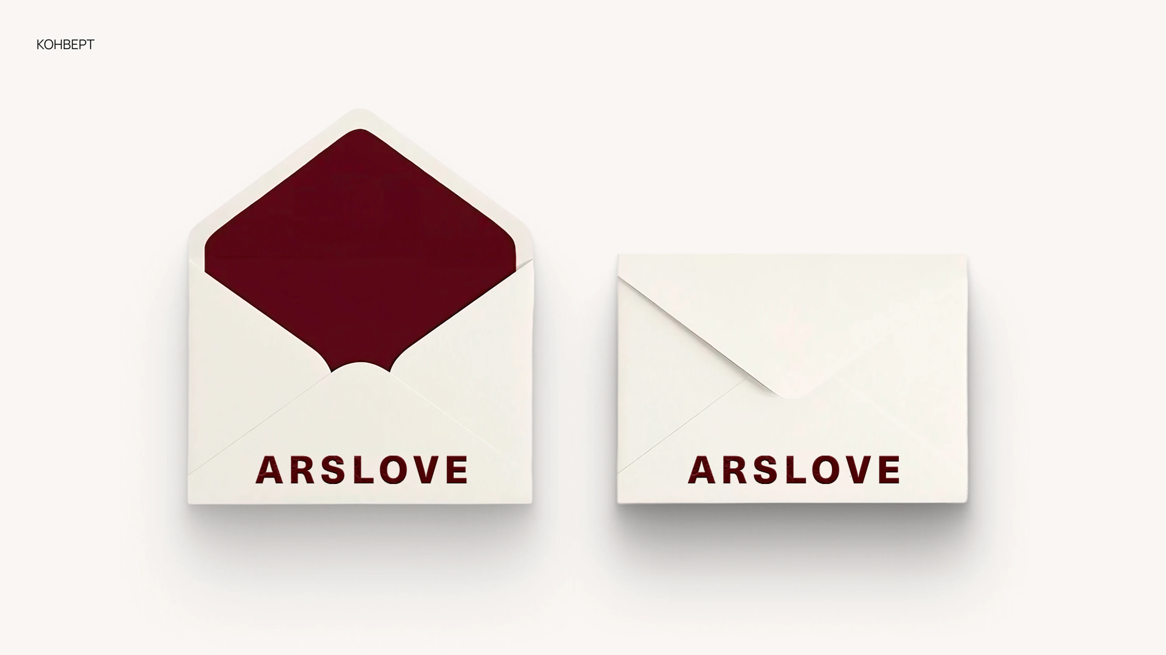 Айдентика для бренда ARSLOVE. — Изображение №10 — Брендинг на Dprofile