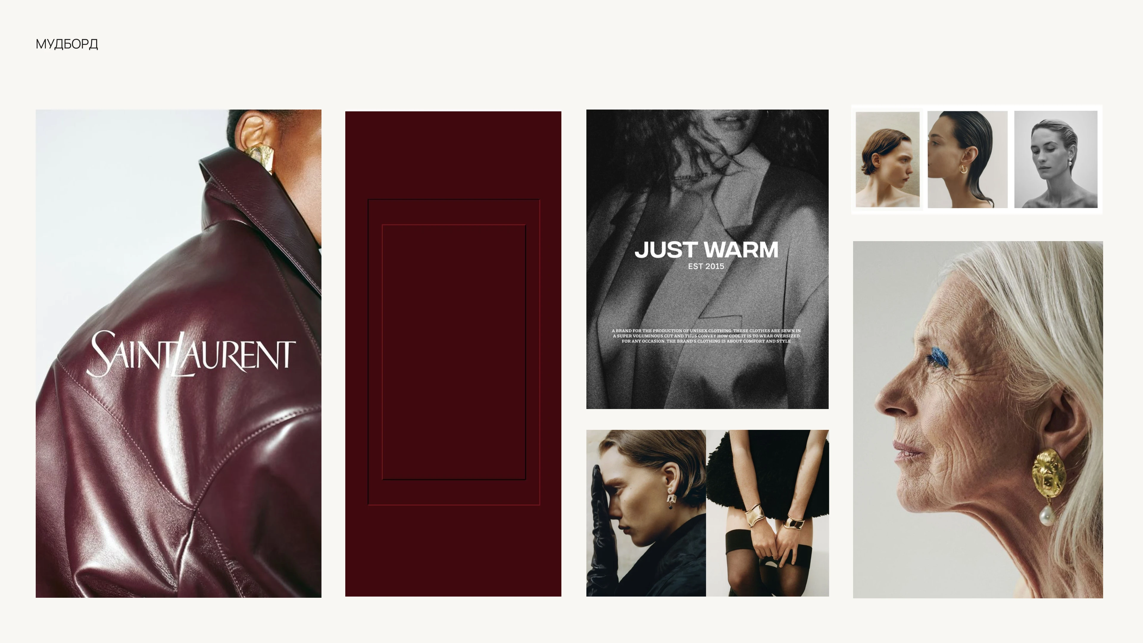 Айдентика для бренда ARSLOVE. — Изображение №3 — Брендинг на Dprofile