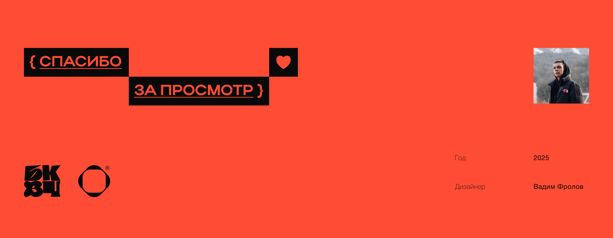 Буквальный челлендж | 2025 — Изображение №10 — Иллюстрация, Графика на Dprofile