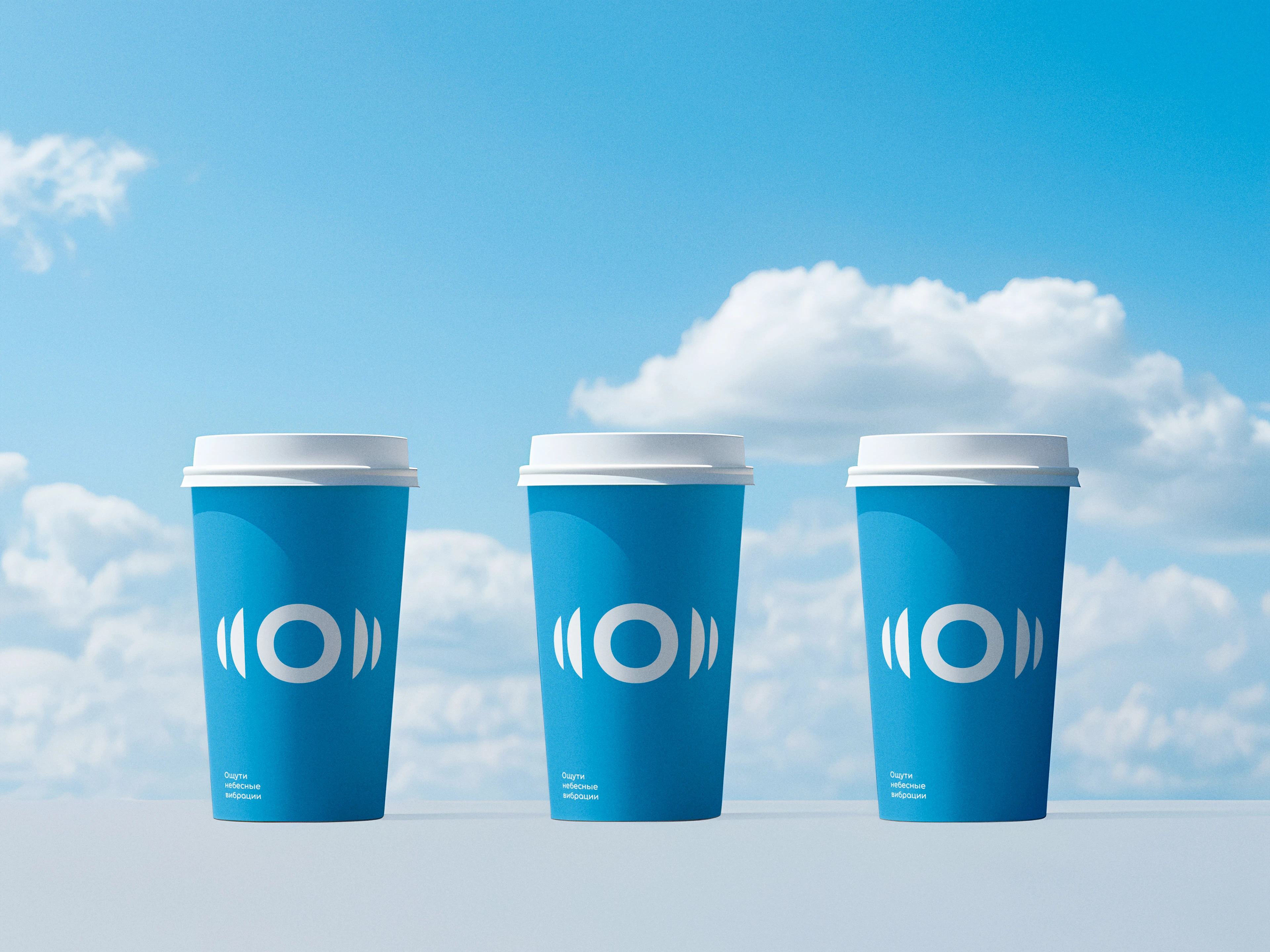 Концепция кафе-бара «Облака» для горного курорта — Изображение №1 — Брендинг на Dprofile