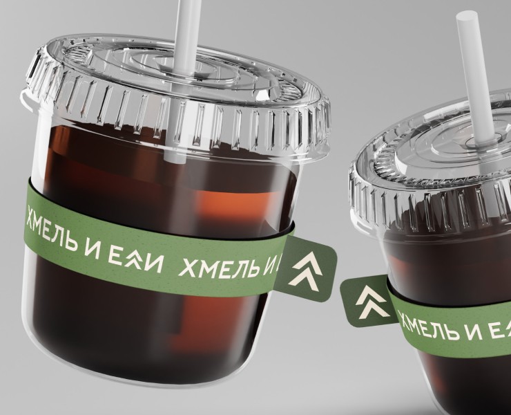 Брендинг гастропаба на Алтае — Брендинг на Dprofile