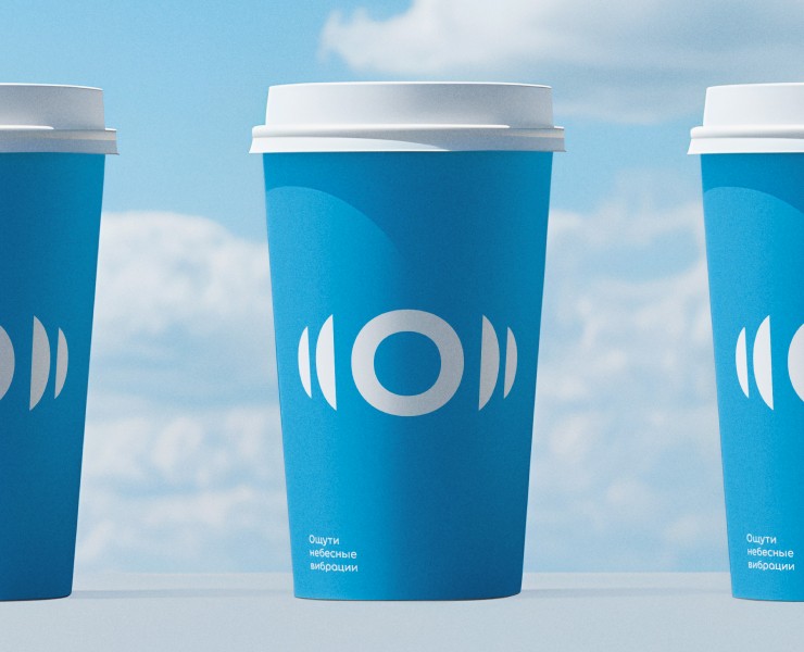 Концепция кафе-бара «Облака» для горного курорта — Брендинг на Dprofile