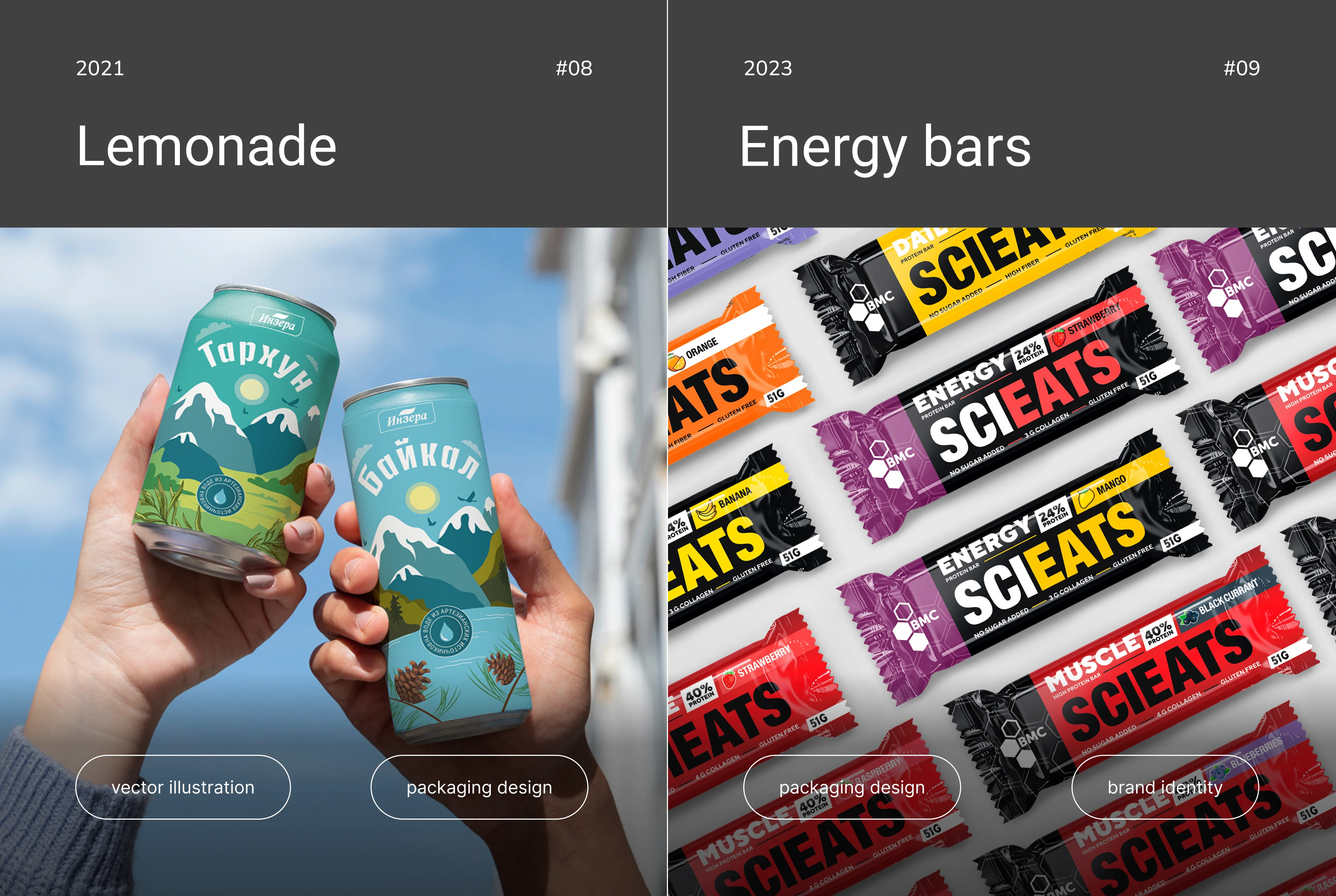 Packaging Portfolio — Изображение №8 — Брендинг, Промдизайн на Dprofile
