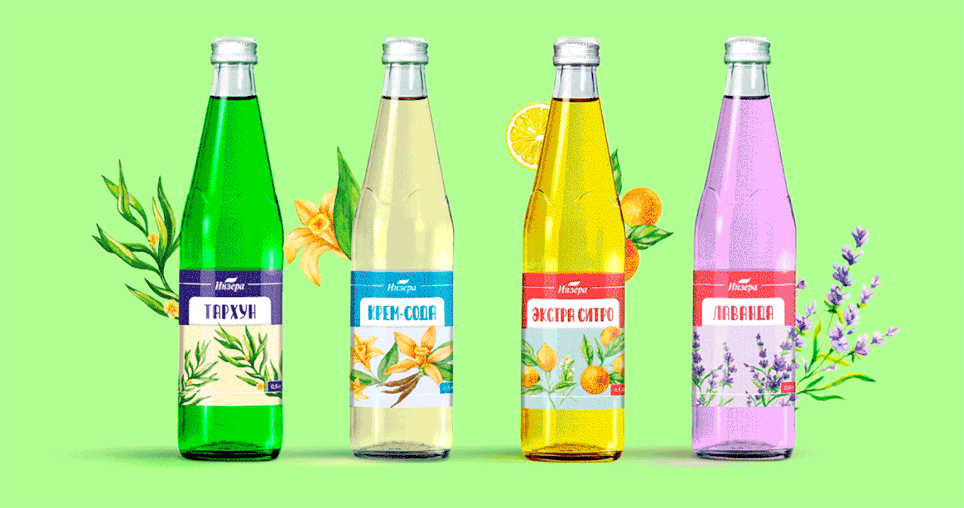 Packaging Portfolio — Изображение №10 — Брендинг, Промдизайн на Dprofile