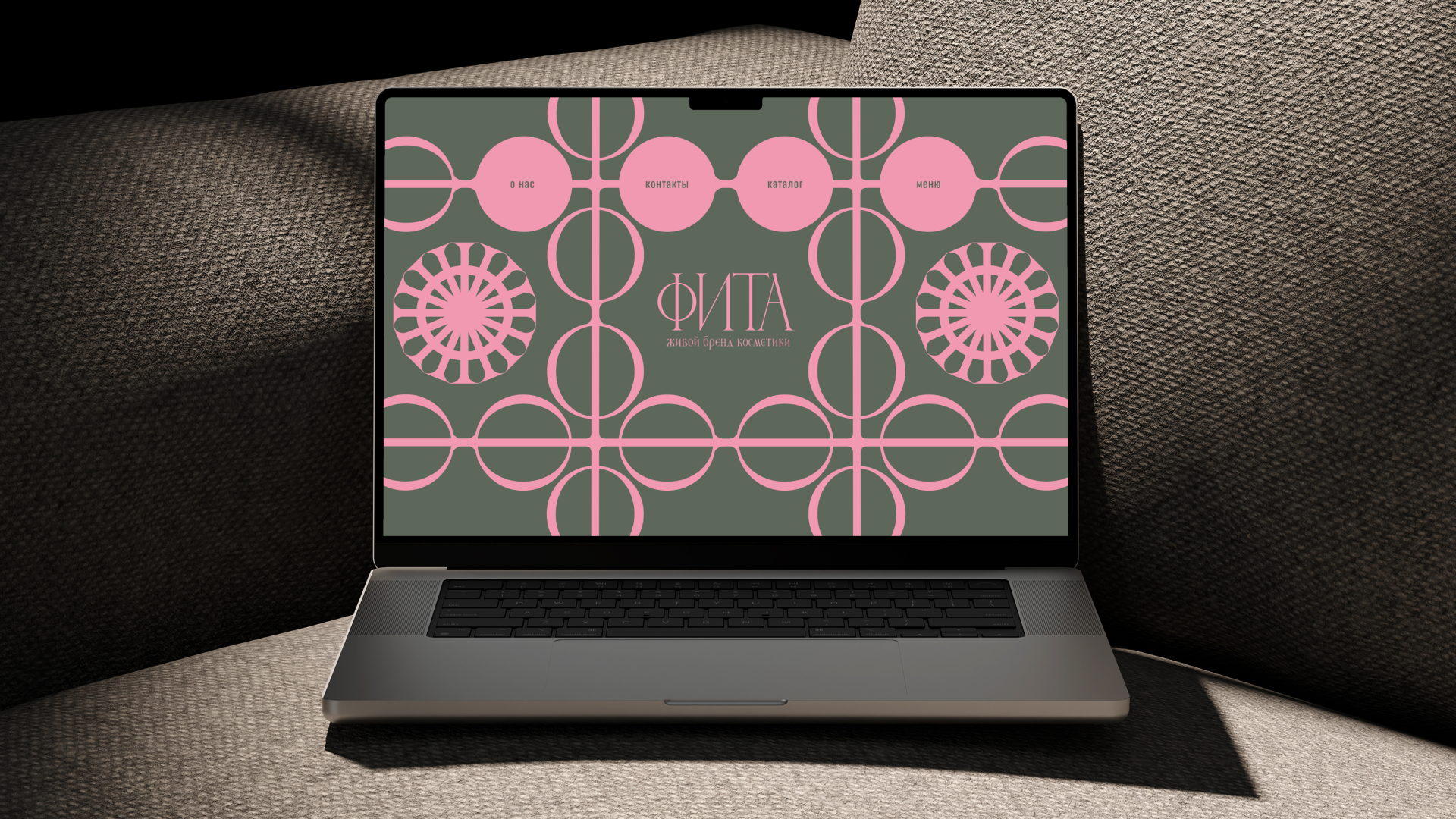 ФИТА. живой бренд косметики — Изображение №24 — Брендинг на Dprofile