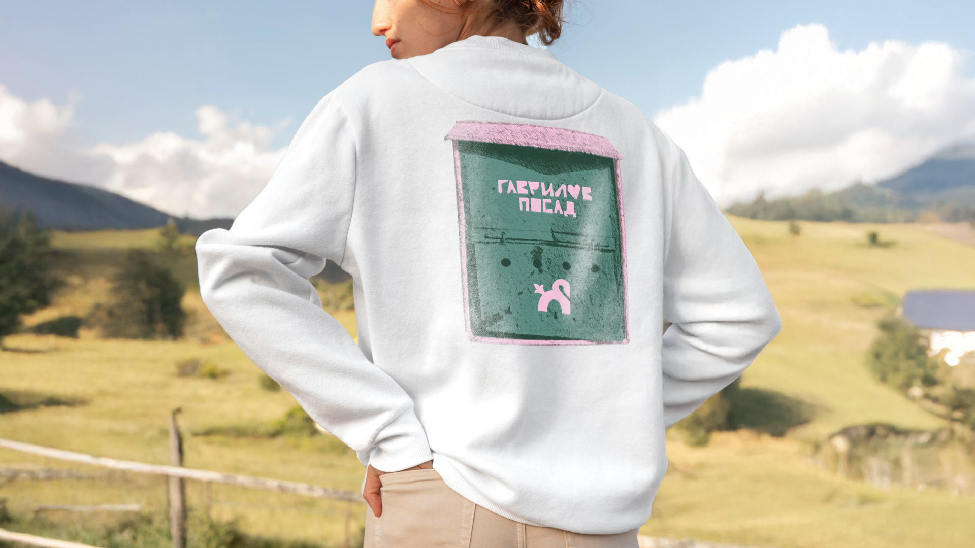 ГАВРИЛОВ ПОСАД. брендинг малых городов — Изображение №16 — Брендинг, Графика на Dprofile