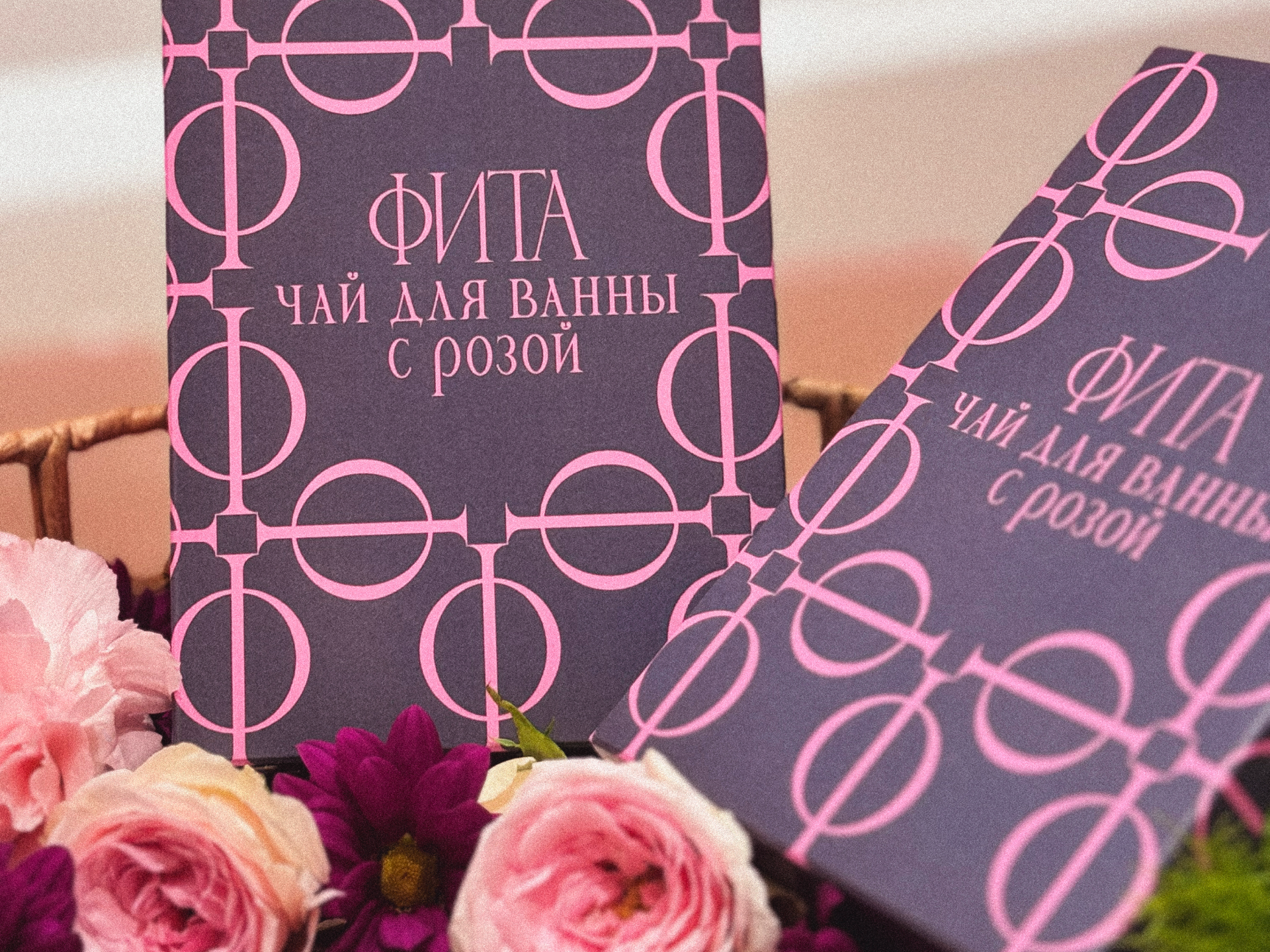 ФИТА. живой бренд косметики — Изображение №14 — Брендинг на Dprofile