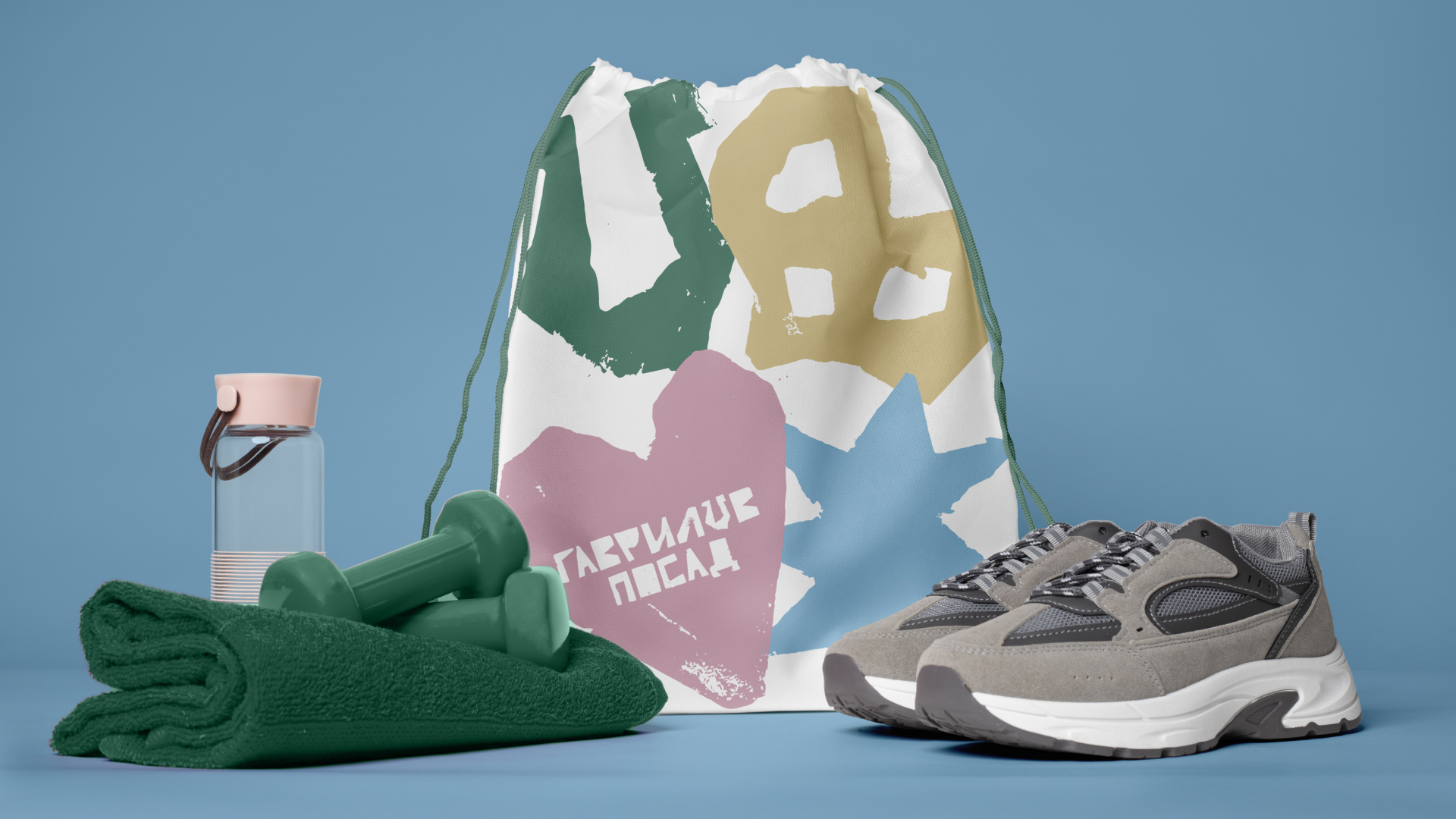 ГАВРИЛОВ ПОСАД. брендинг малых городов — Изображение №20 — Брендинг, Графика на Dprofile