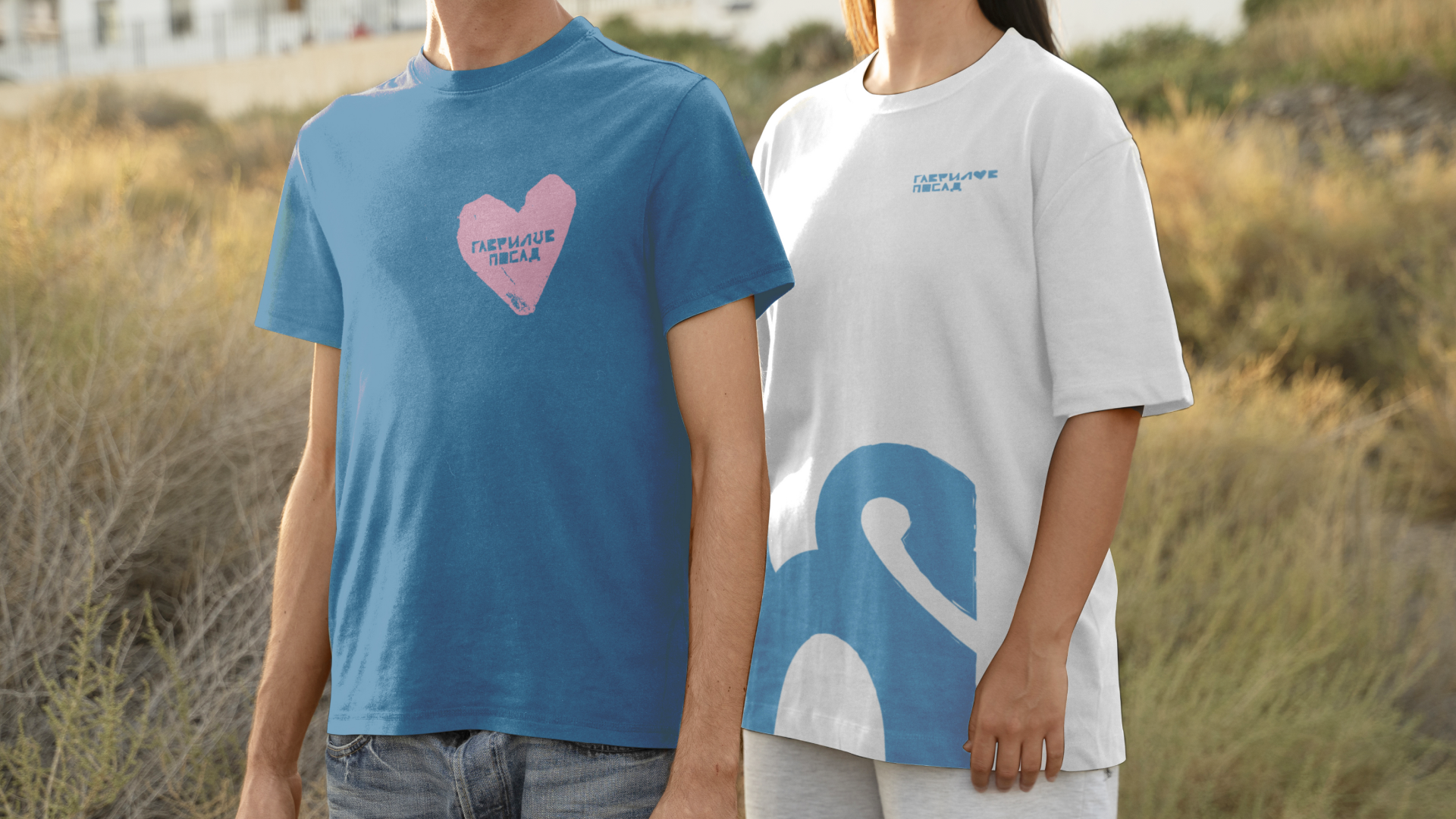 ГАВРИЛОВ ПОСАД. брендинг малых городов — Изображение №15 — Брендинг, Графика на Dprofile