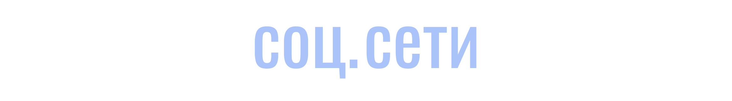 ФИТА. живой бренд косметики — Изображение №29 — Брендинг на Dprofile