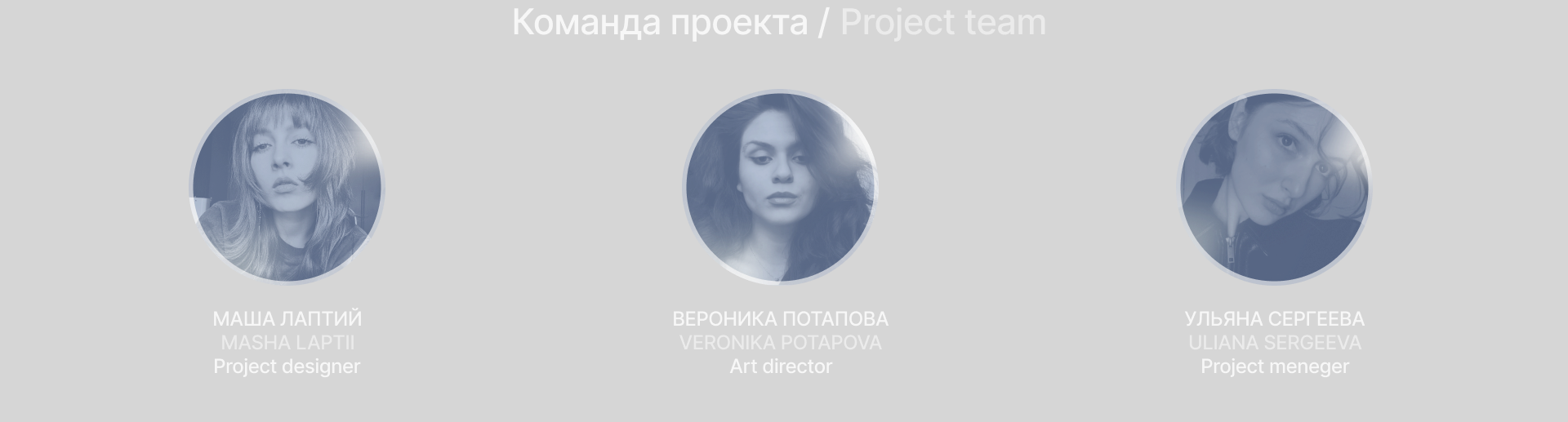 BROKERSY. презентация для печати — Изображение №11 — Графика, Маркетинг на Dprofile