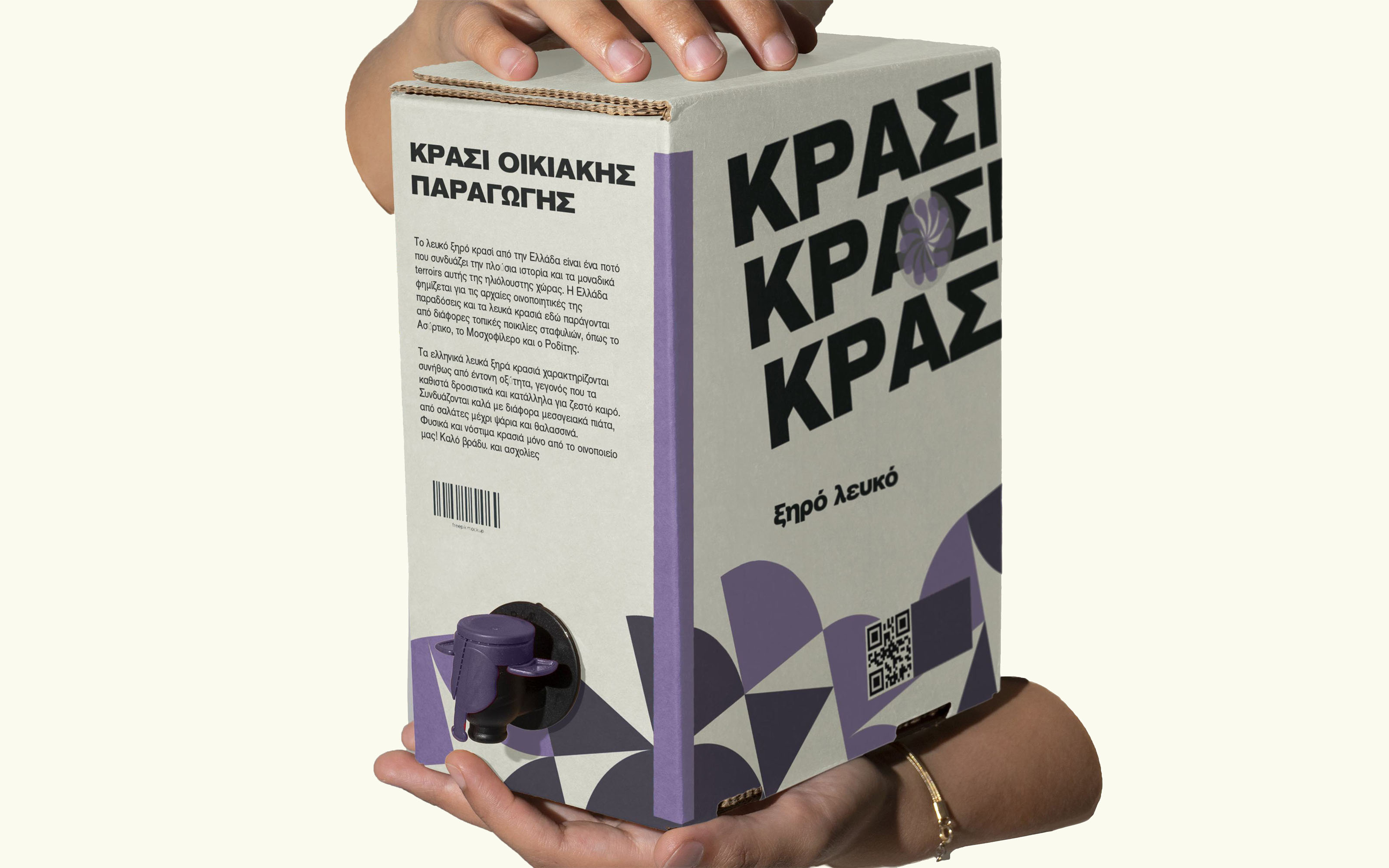 Akzidenz Grotesk Презентация шрифта — Изображение №12 — Графика, Маркетинг на Dprofile