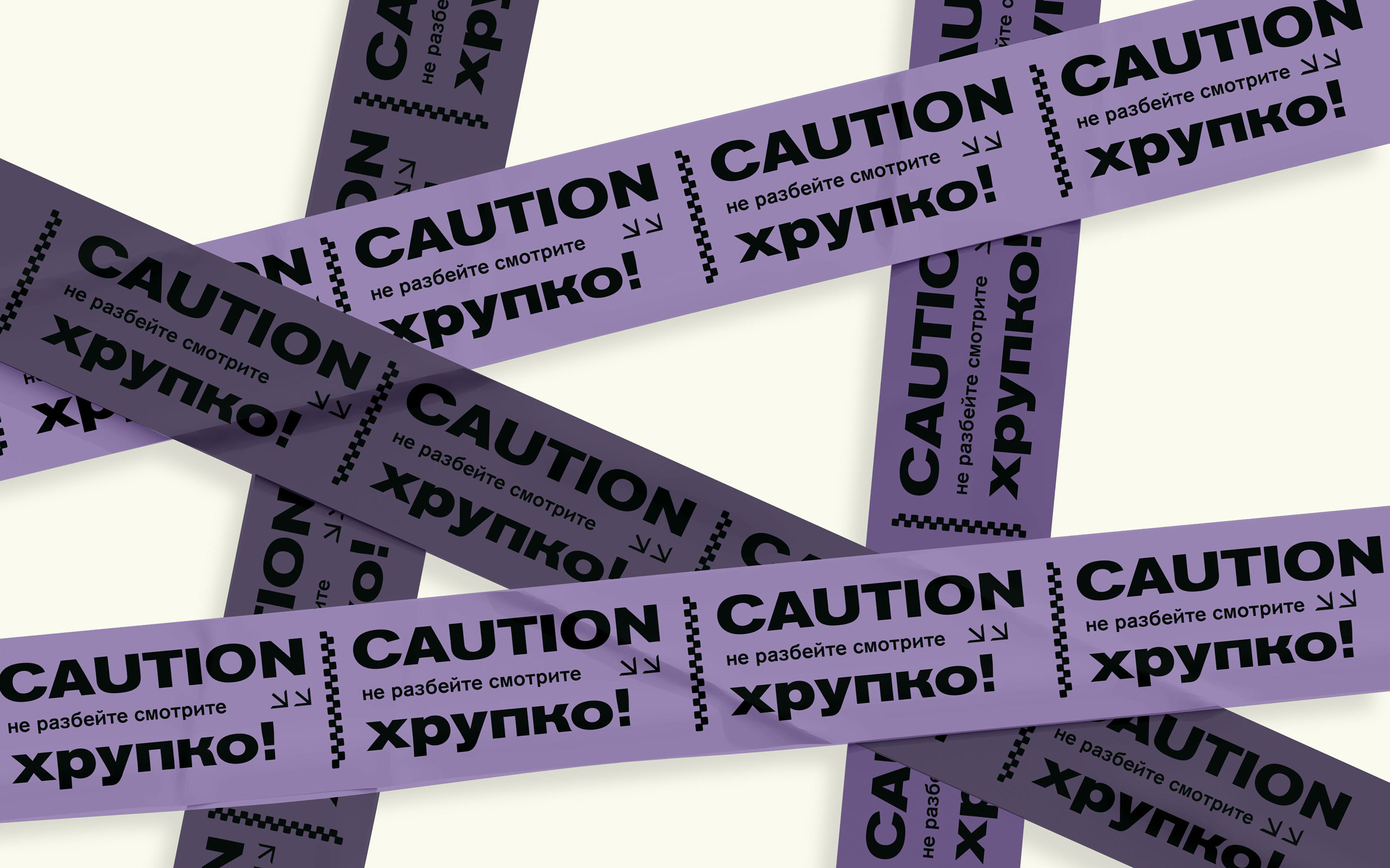 Akzidenz Grotesk Презентация шрифта — Изображение №22 — Графика, Маркетинг на Dprofile