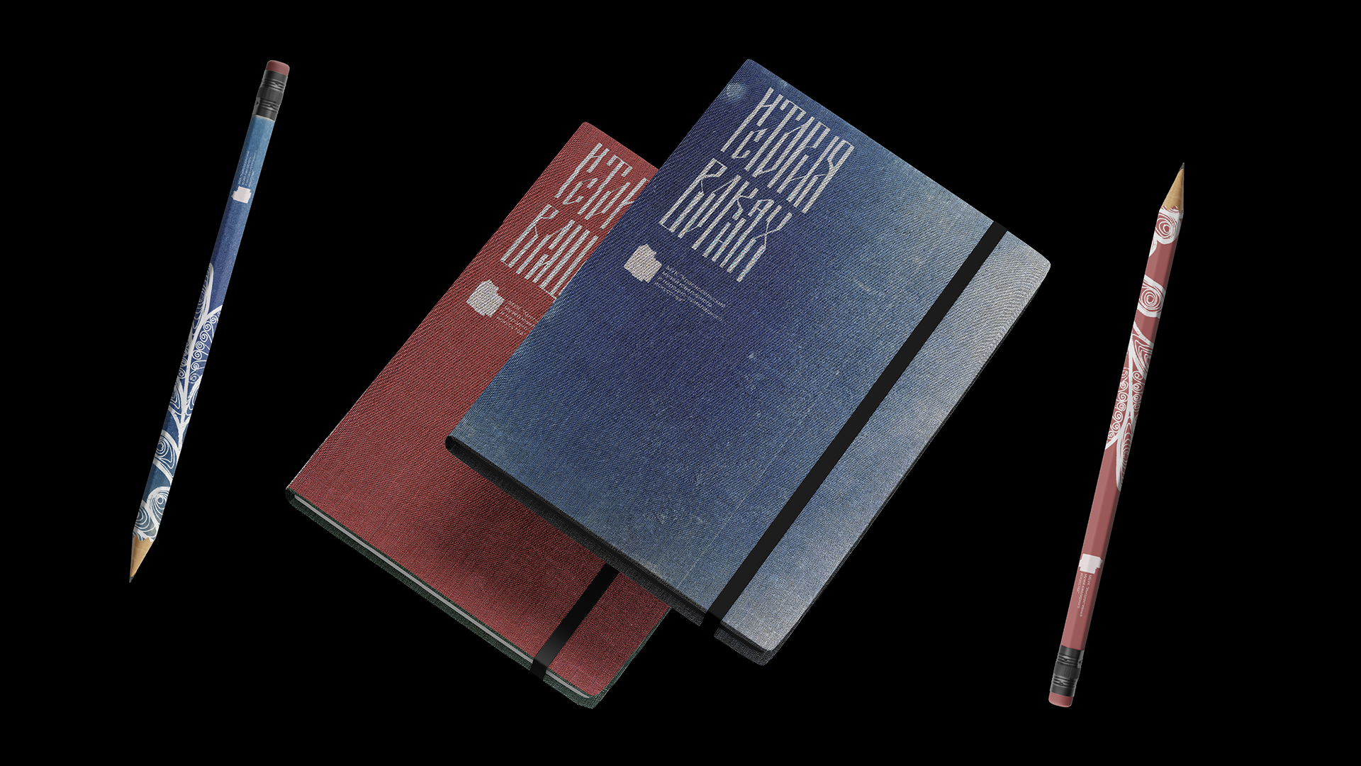 Графический комплекс для центра туризма в Красном-на-Волге — Изображение №16 — Брендинг, Графика на Dprofile