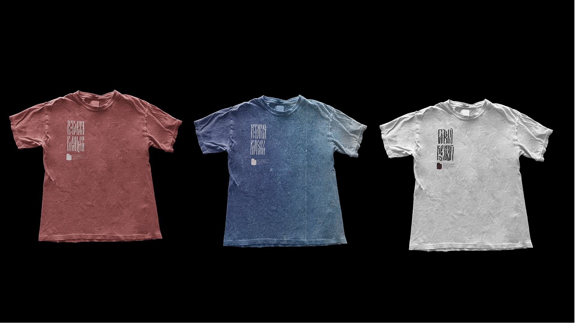 Графический комплекс для центра туризма в Красном-на-Волге — Изображение №18 — Брендинг, Графика на Dprofile