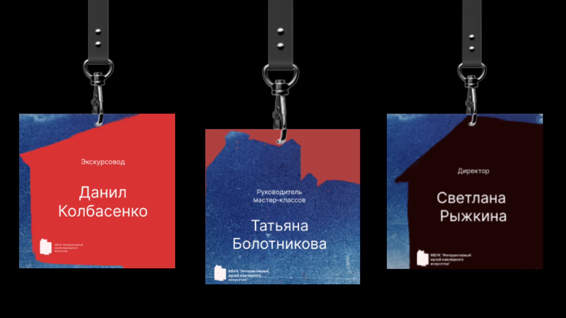 Графический комплекс для центра туризма в Красном-на-Волге — Изображение №16 — Брендинг, Графика на Dprofile