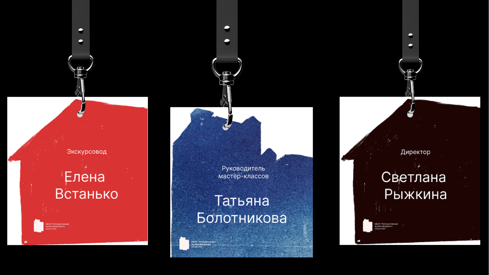 Графический комплекс для центра туризма в Красном-на-Волге — Изображение №17 — Брендинг, Графика на Dprofile