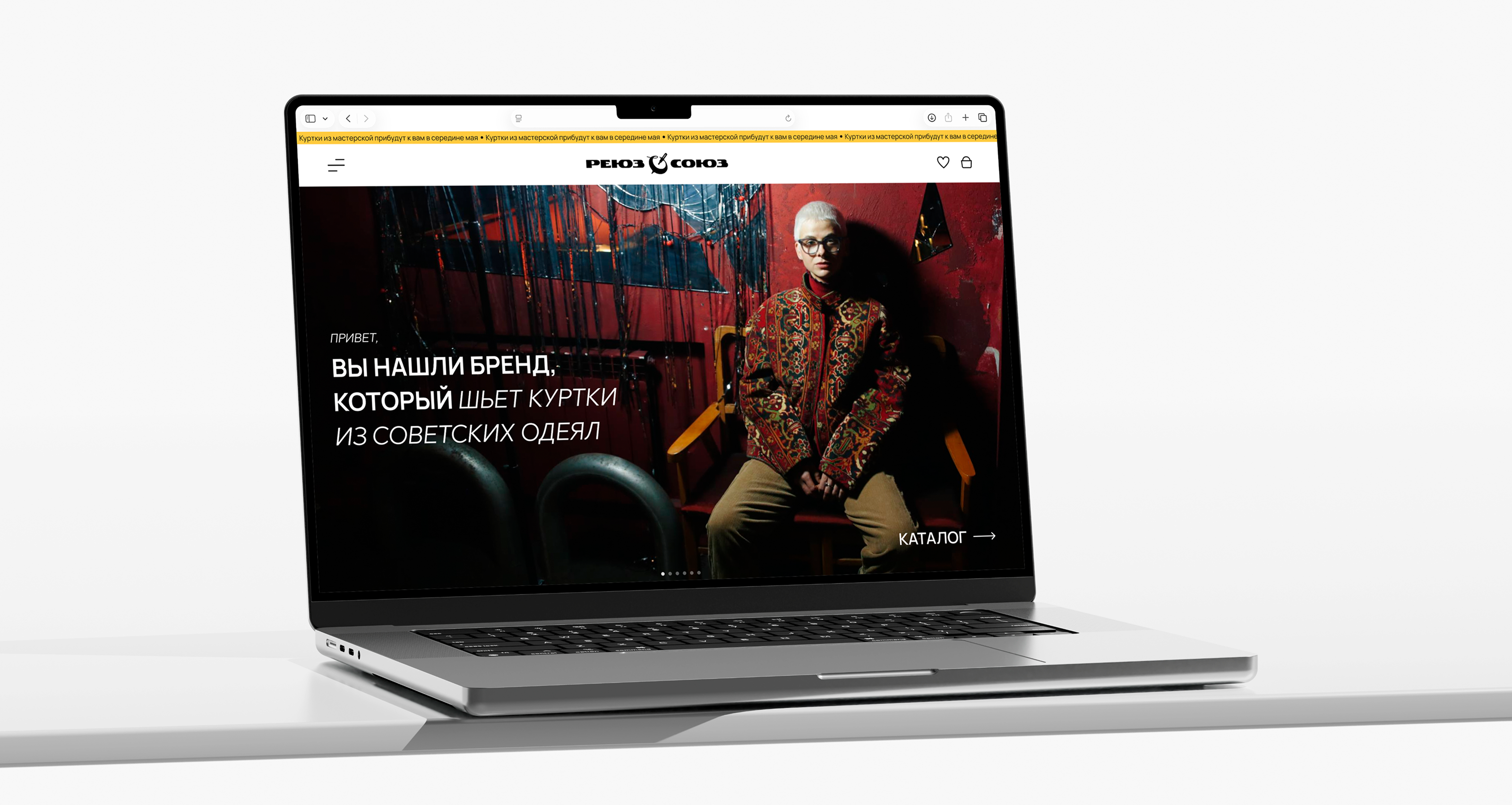 Reuse Soyuz | Upcycled Soviet Wear — Изображение №18 — Интерфейсы, Брендинг на Dprofile