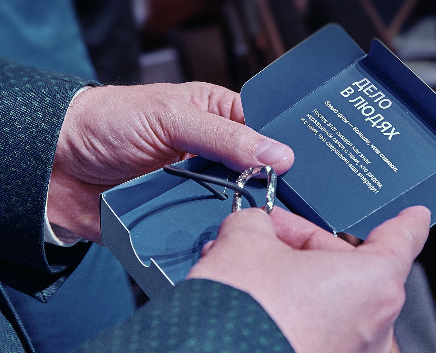 Премия «Россия — страна возможностей» Сувенирная продукция — Брендинг на Dprofile