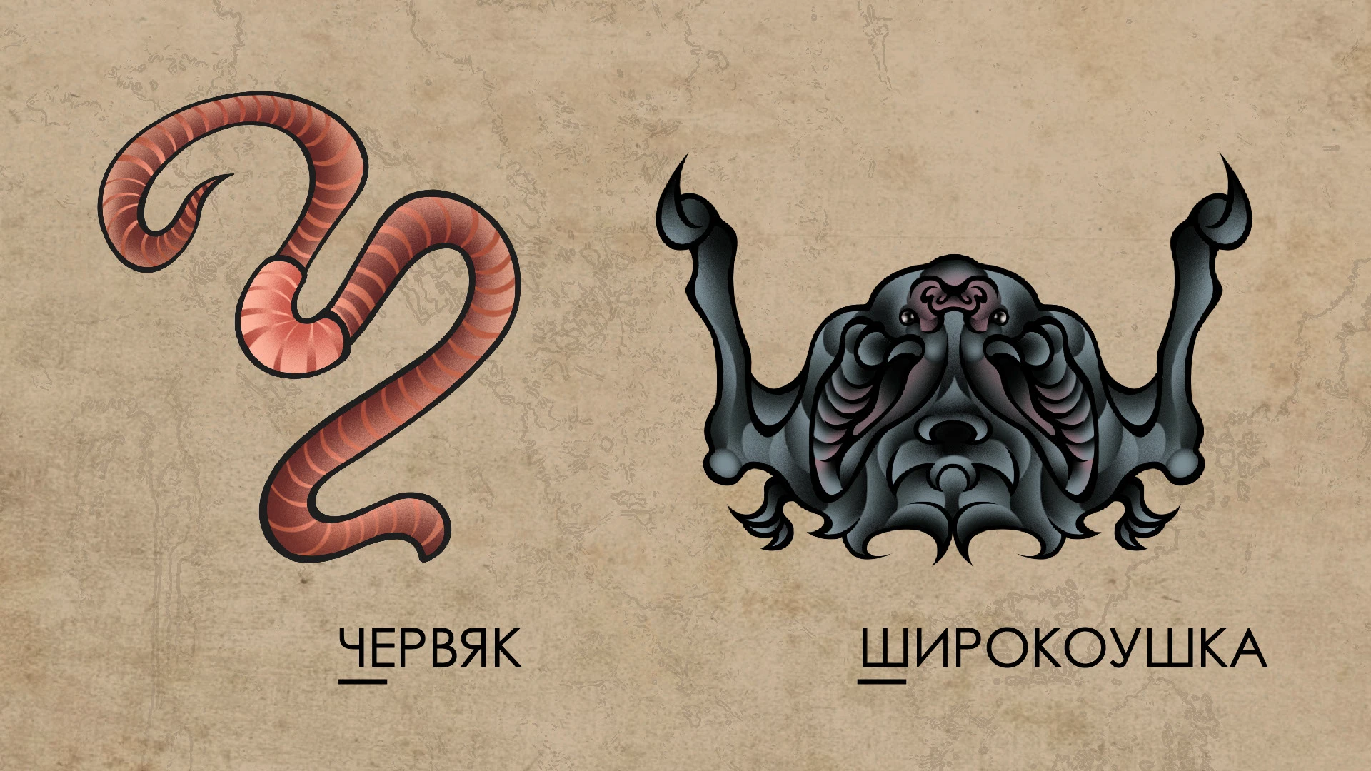 БКВЧ 2025 | Зоопарк — Изображение №15 — Иллюстрация, Графика на Dprofile