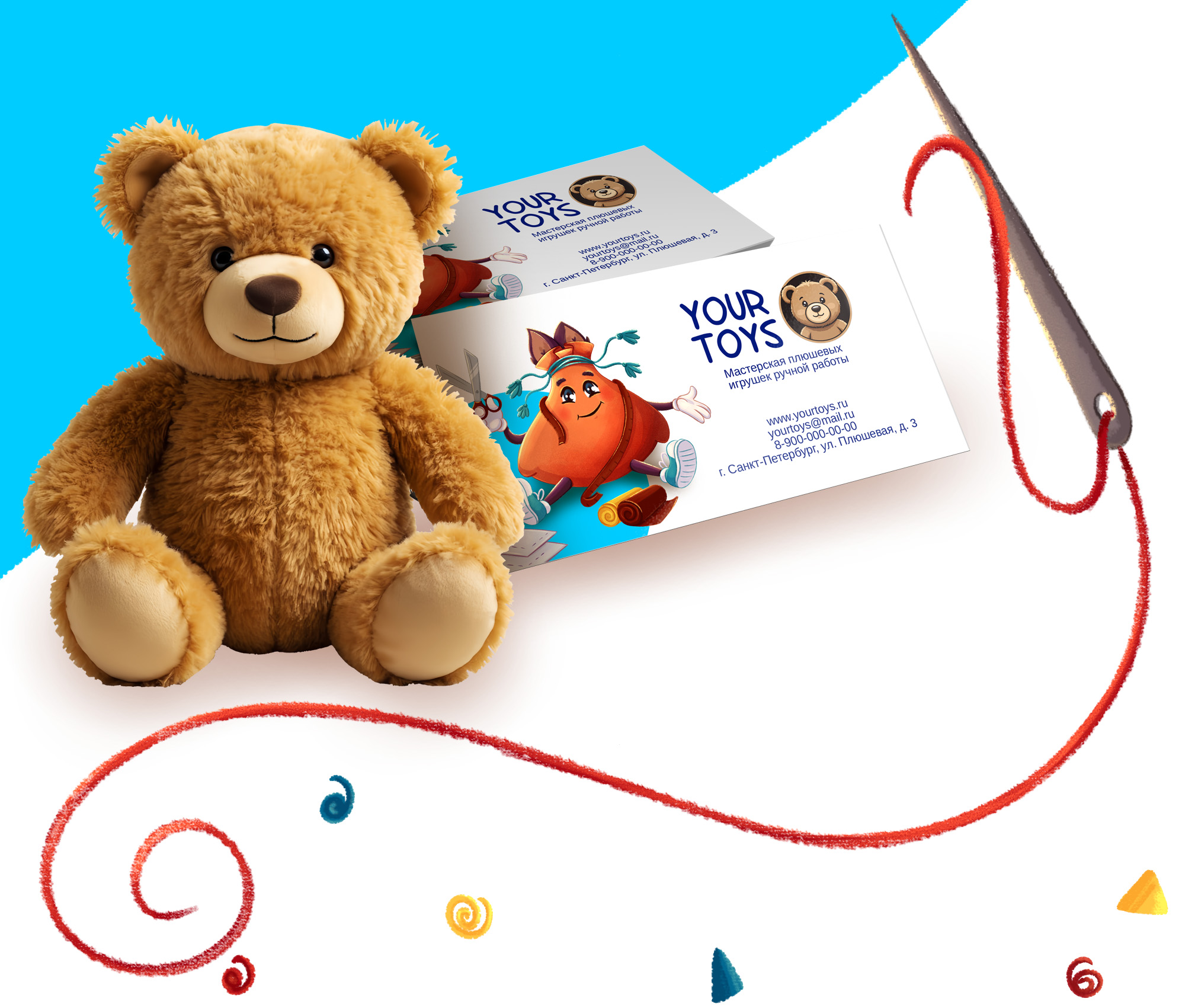 Бренд-персонаж для мастерской плюшевых игрушек ручной работы — Изображение №9 — Иллюстрация на Dprofile