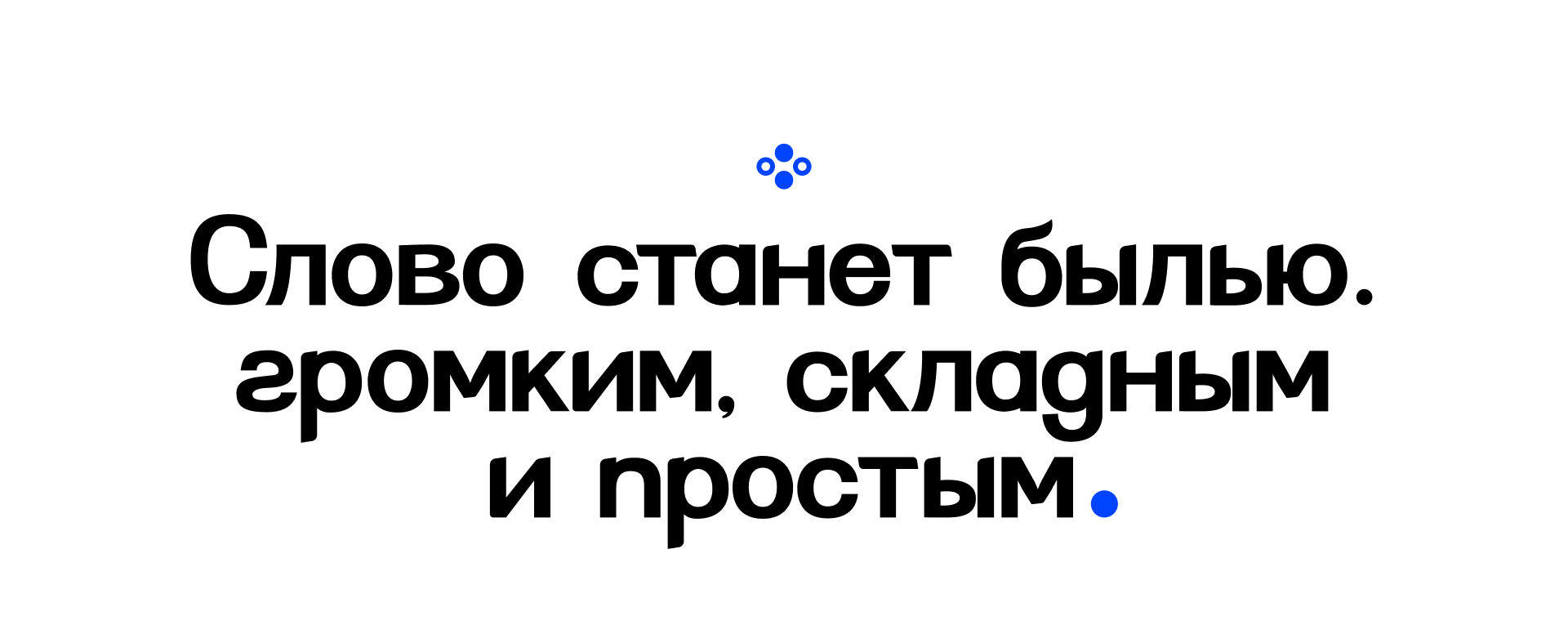 Katius Fish Font — Изображение №4 — Иллюстрация, Графика на Dprofile