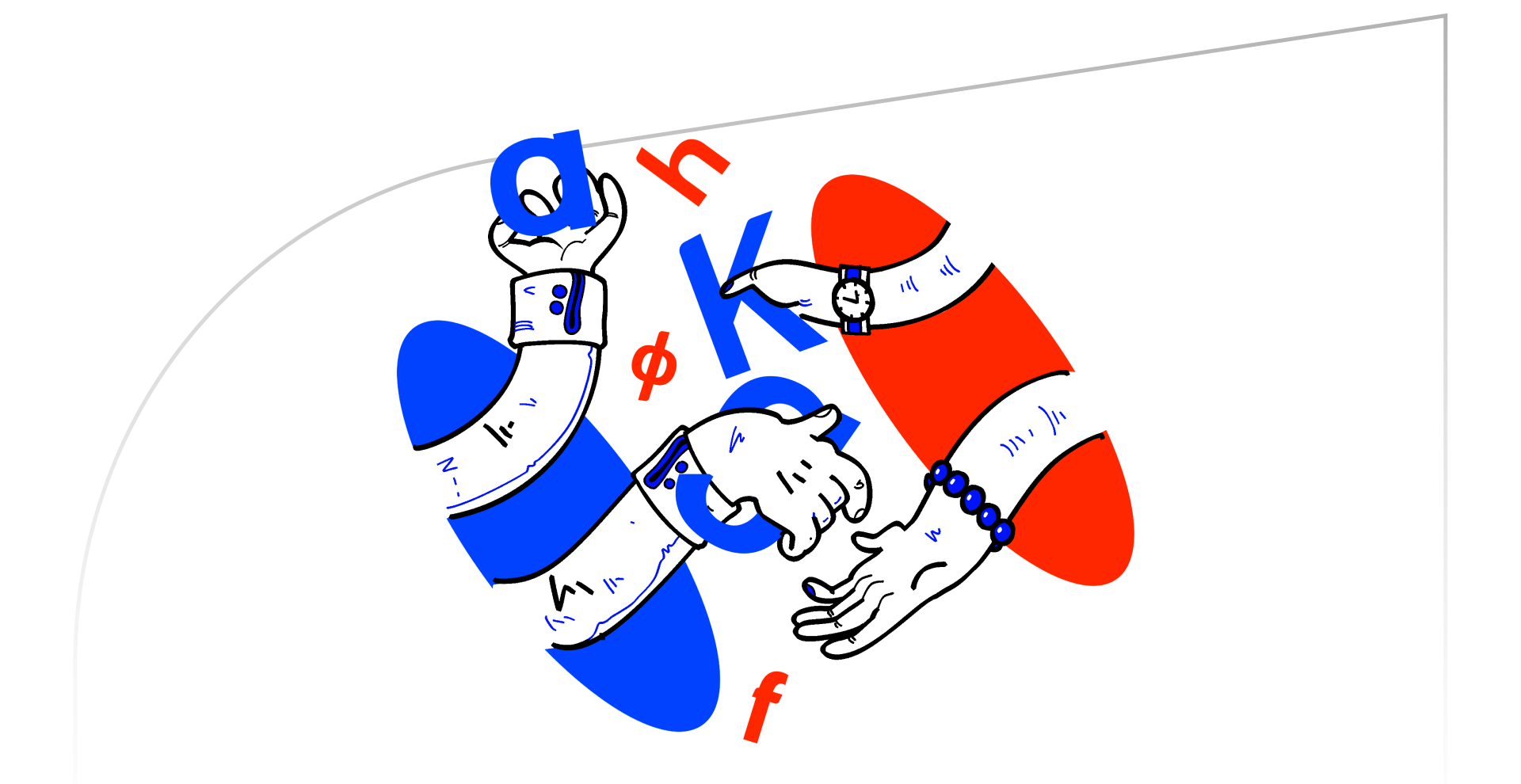 Katius Fish Font — Изображение №8 — Иллюстрация, Графика на Dprofile