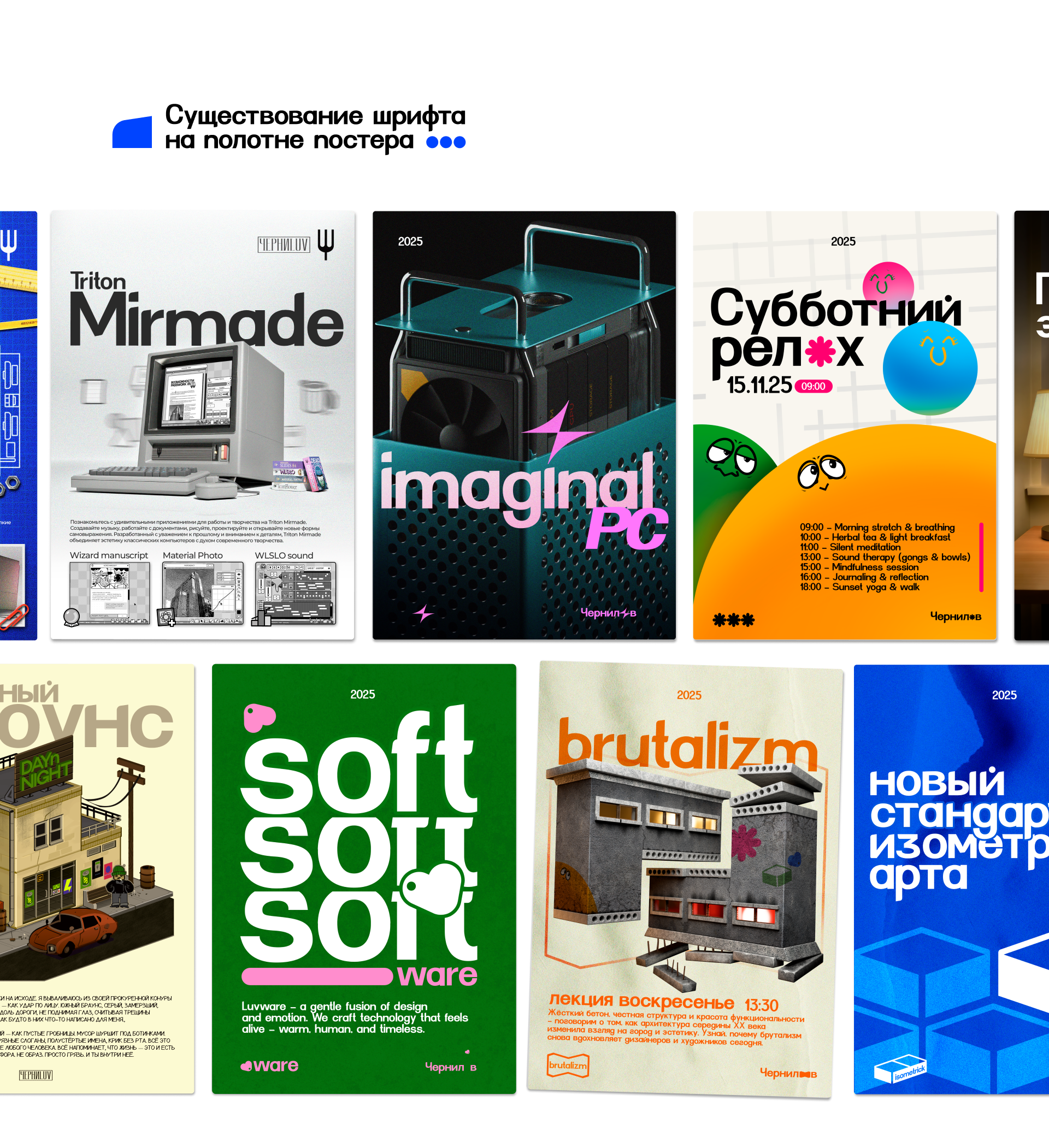 Katius Fish Font — Изображение №5 — Иллюстрация, Графика на Dprofile