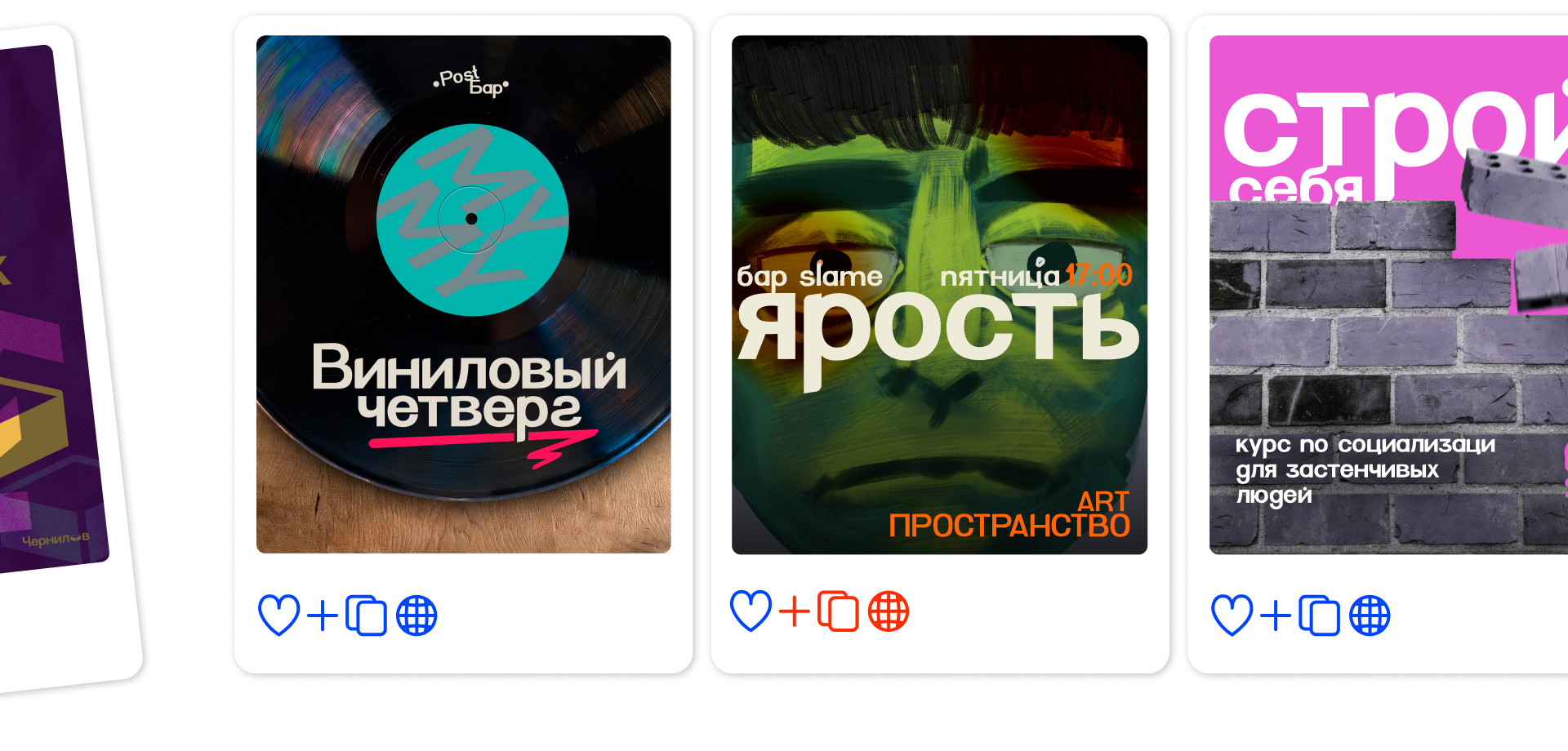 Katius Fish Font — Изображение №7 — Иллюстрация, Графика на Dprofile