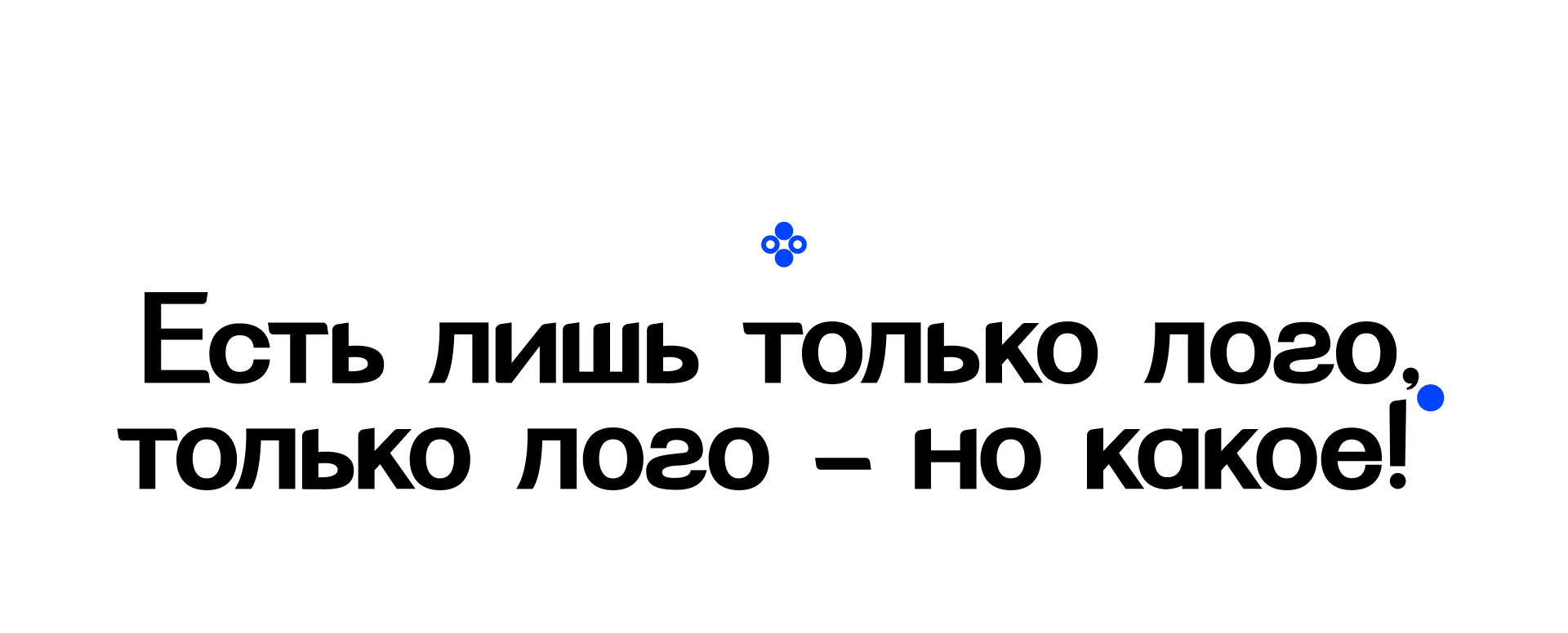 Katius Fish Font — Изображение №9 — Иллюстрация, Графика на Dprofile