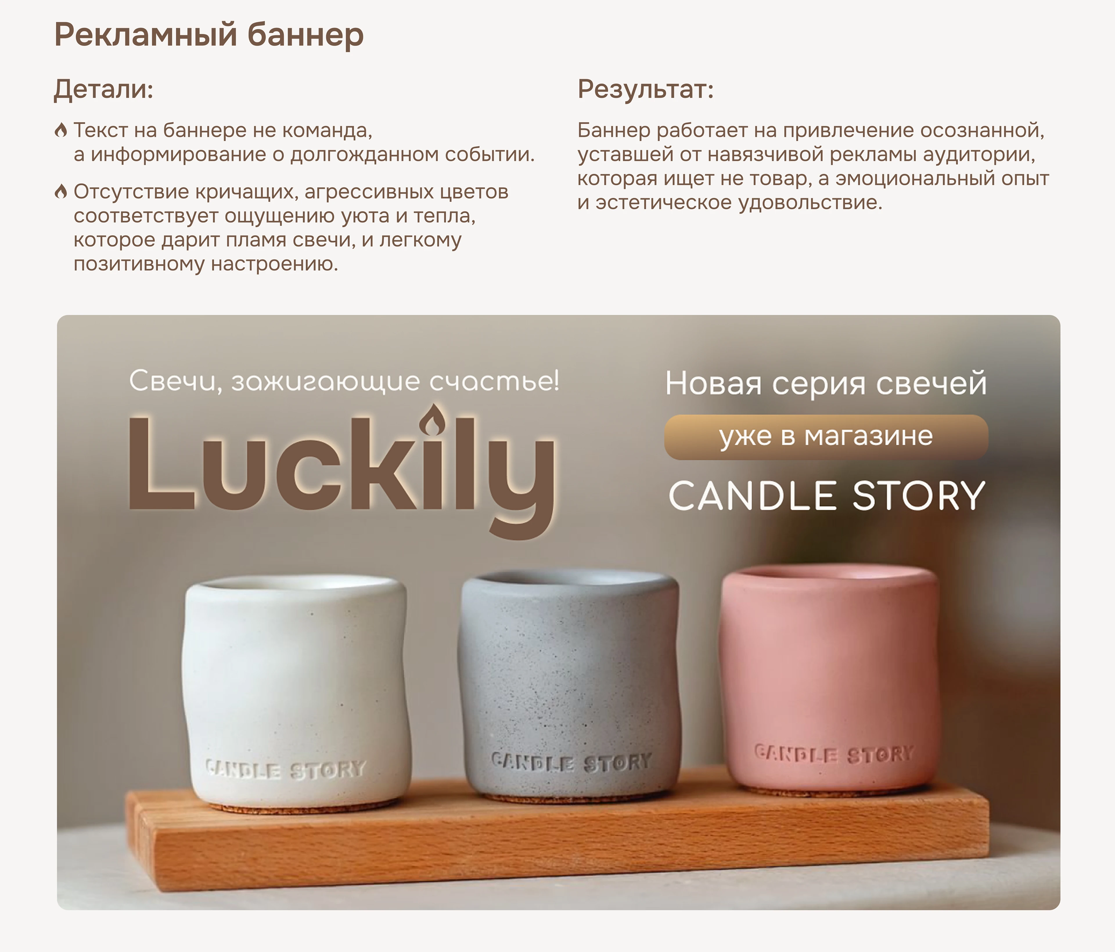 Карточка товара | Оформление сообщества ВК — Изображение №11 — Маркетинг на Dprofile