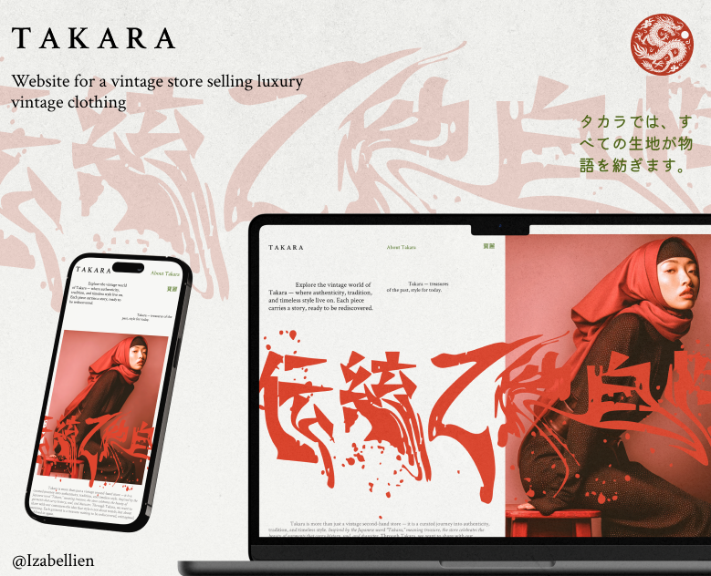 Takara-vintage shop — Интерфейсы, Брендинг на Dprofile