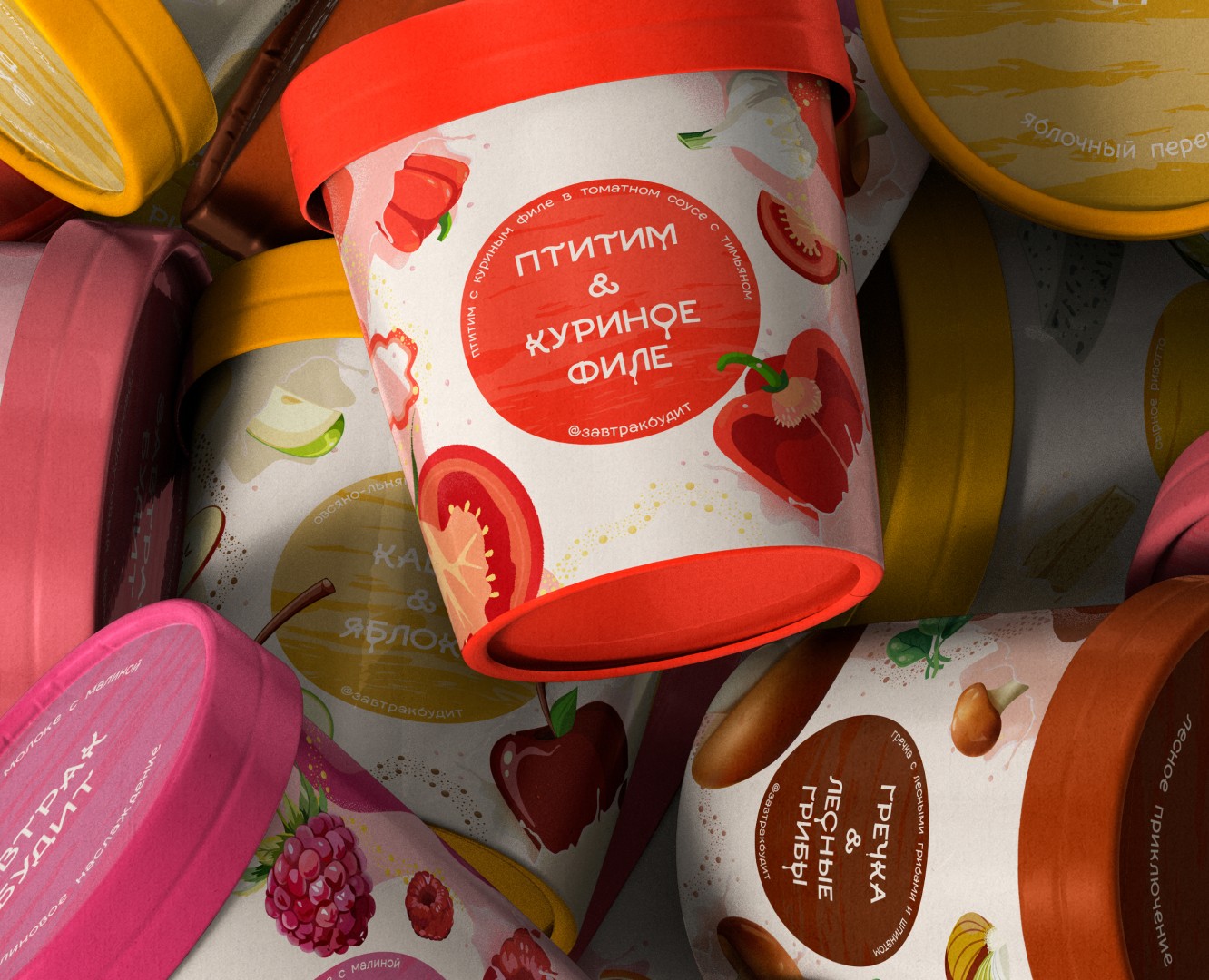 Завтрак будит — Брендинг на Dprofile