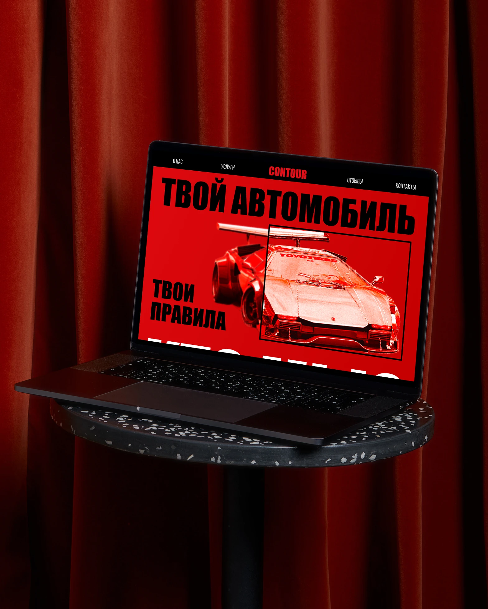 Фирменный стиль для тюнинг ателье — Изображение №6 — Брендинг на Dprofile