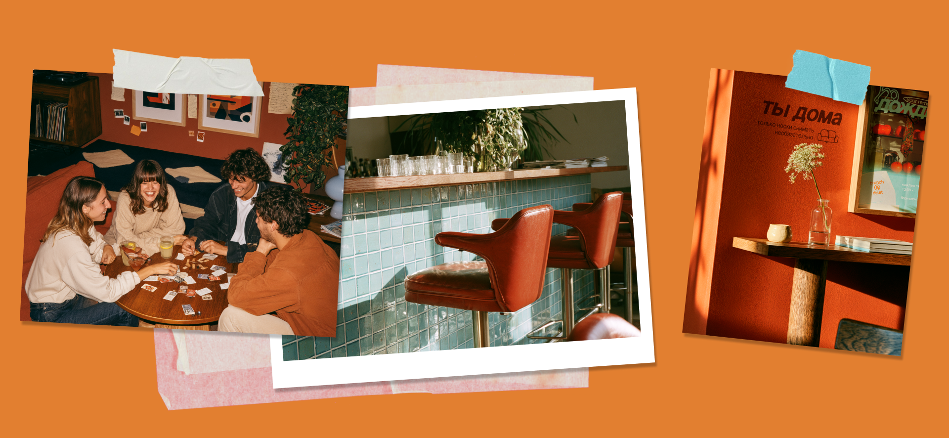 Art Direction & Visual Identity for a Place to Pause — Изображение №9 — Брендинг на Dprofile