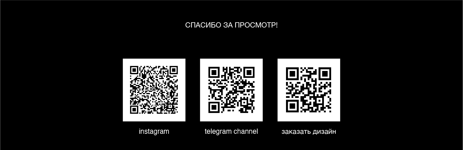 МУЗЕЙ ИСЧЕЗАЮЩИХ ЯЗЫКОВ / АЙДЕНТИКА — Изображение №16 — Брендинг на Dprofile