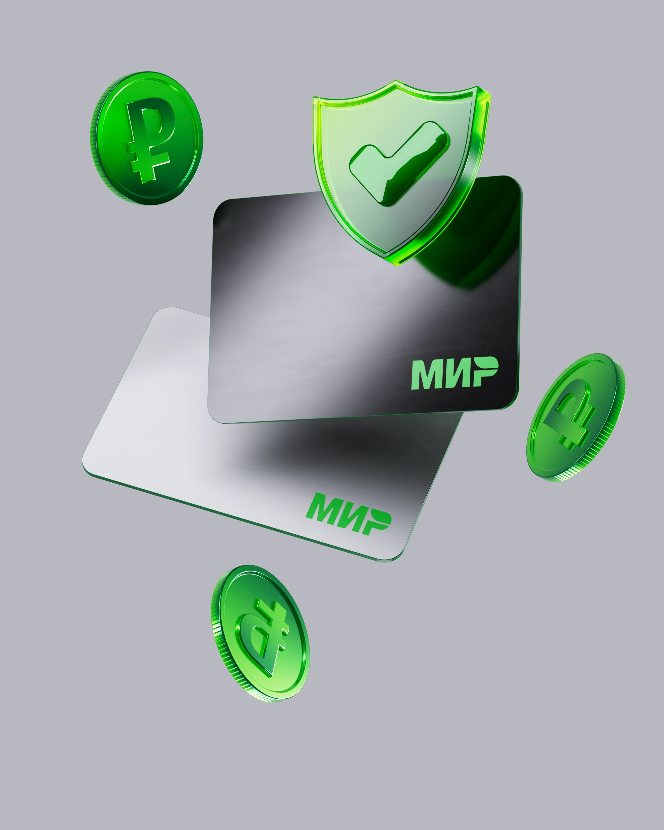 МИР-3D Concept for Secure Finance — Изображение №2 — Иллюстрация, 3D на Dprofile