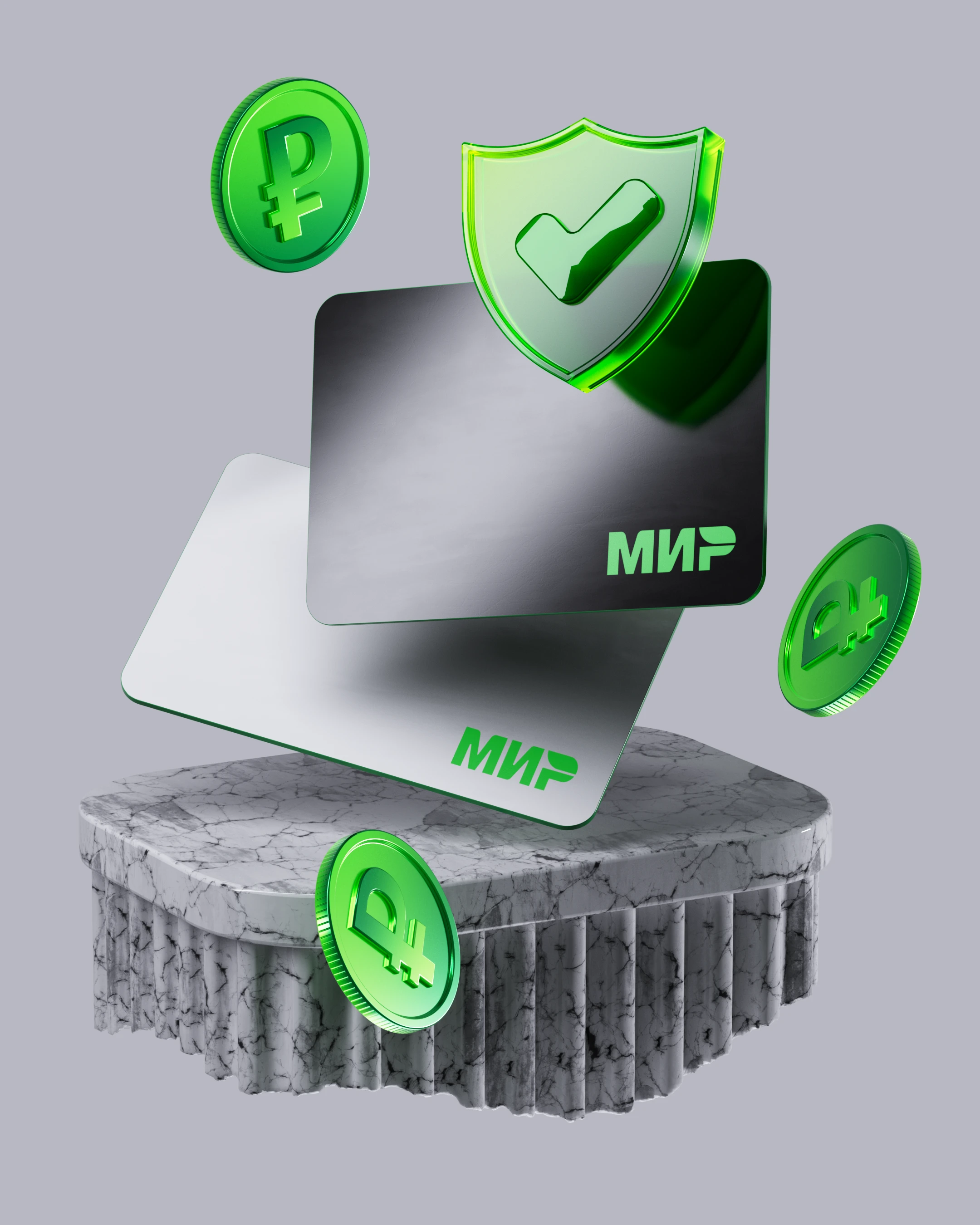 МИР-3D Concept for Secure Finance — Изображение №1 — Иллюстрация, 3D на Dprofile