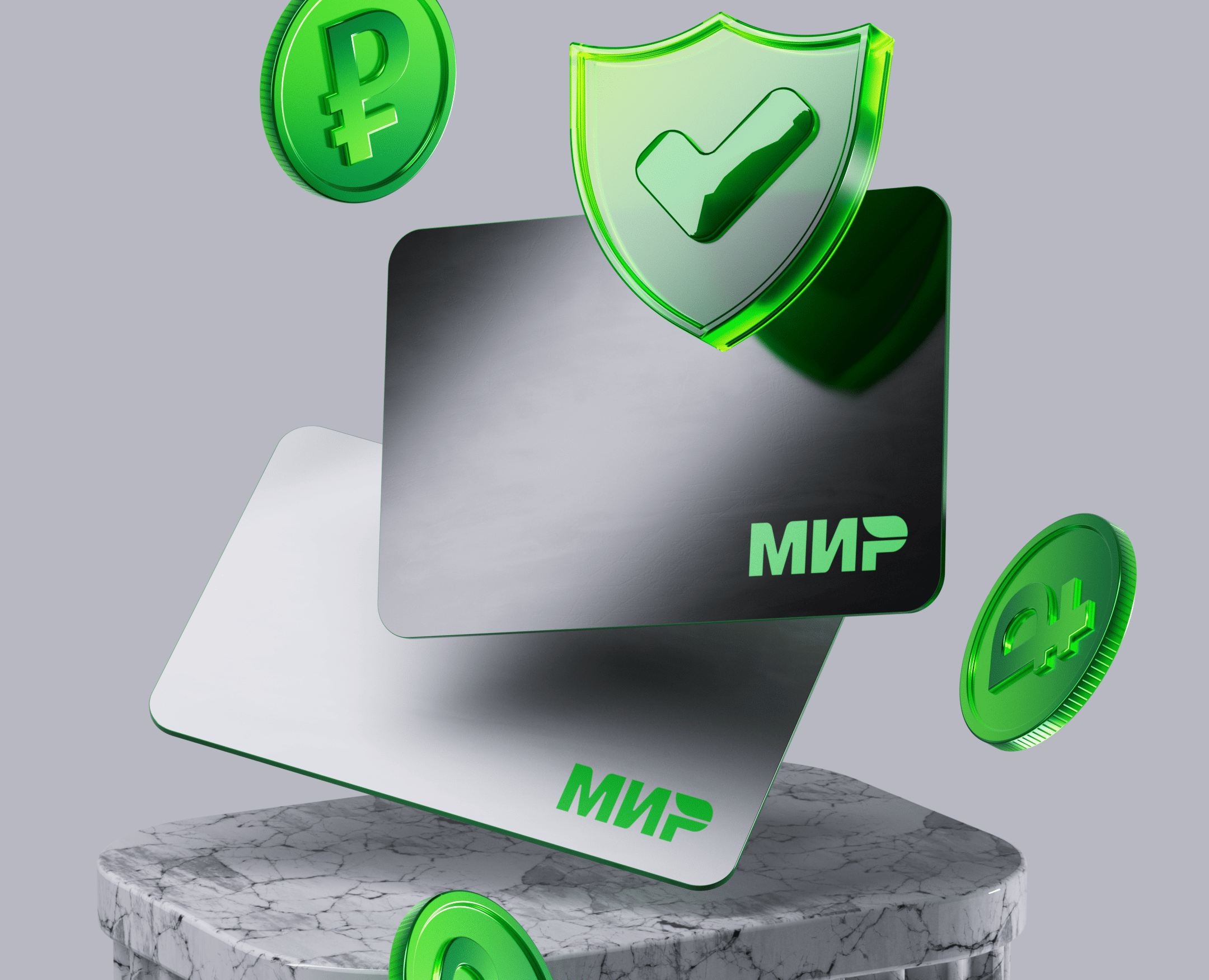 МИР-3D Concept for Secure Finance — Иллюстрация, 3D на Dprofile