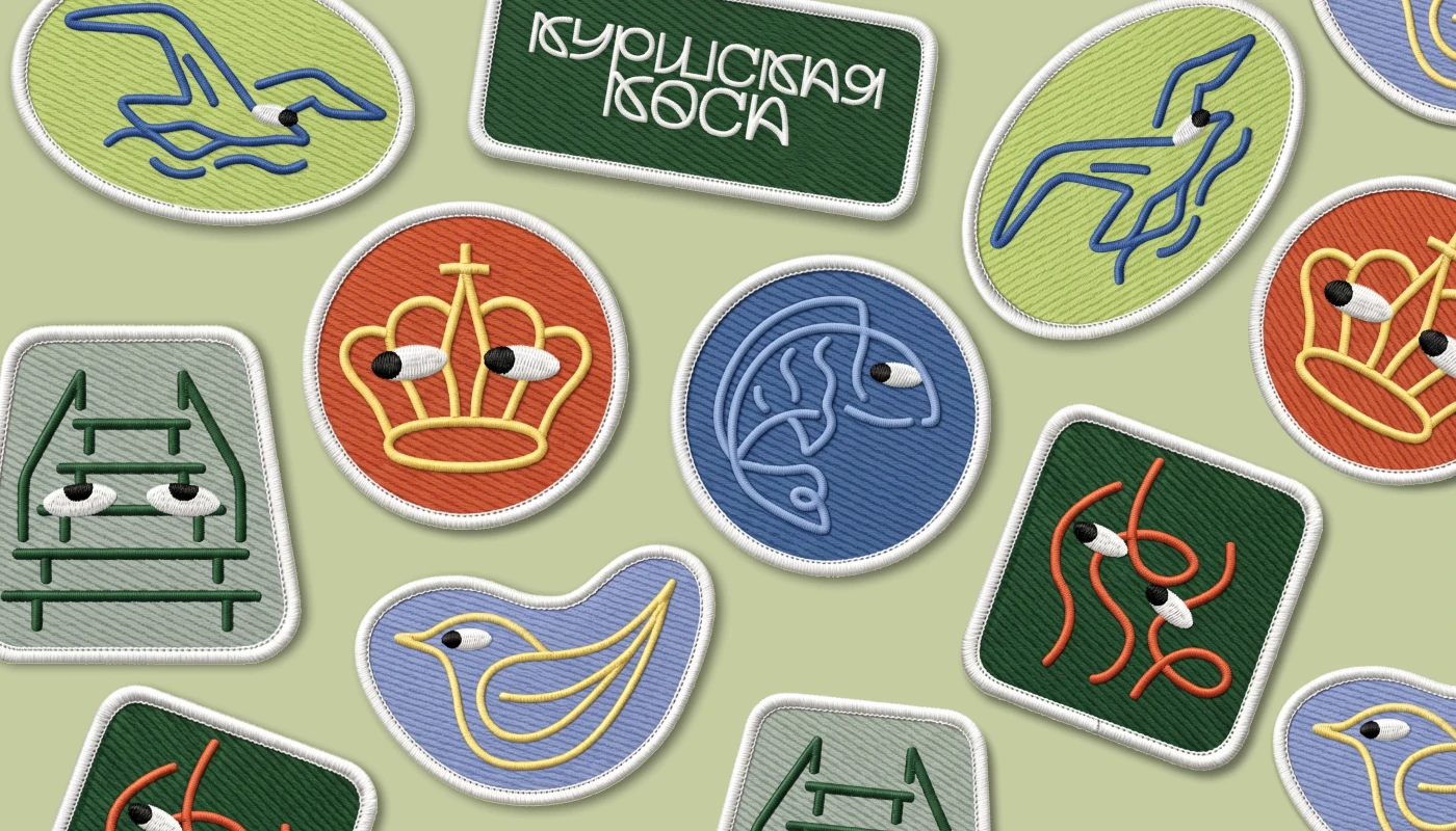 Айдентика национального парка «Куршская коса» — Изображение №8 — Брендинг на Dprofile