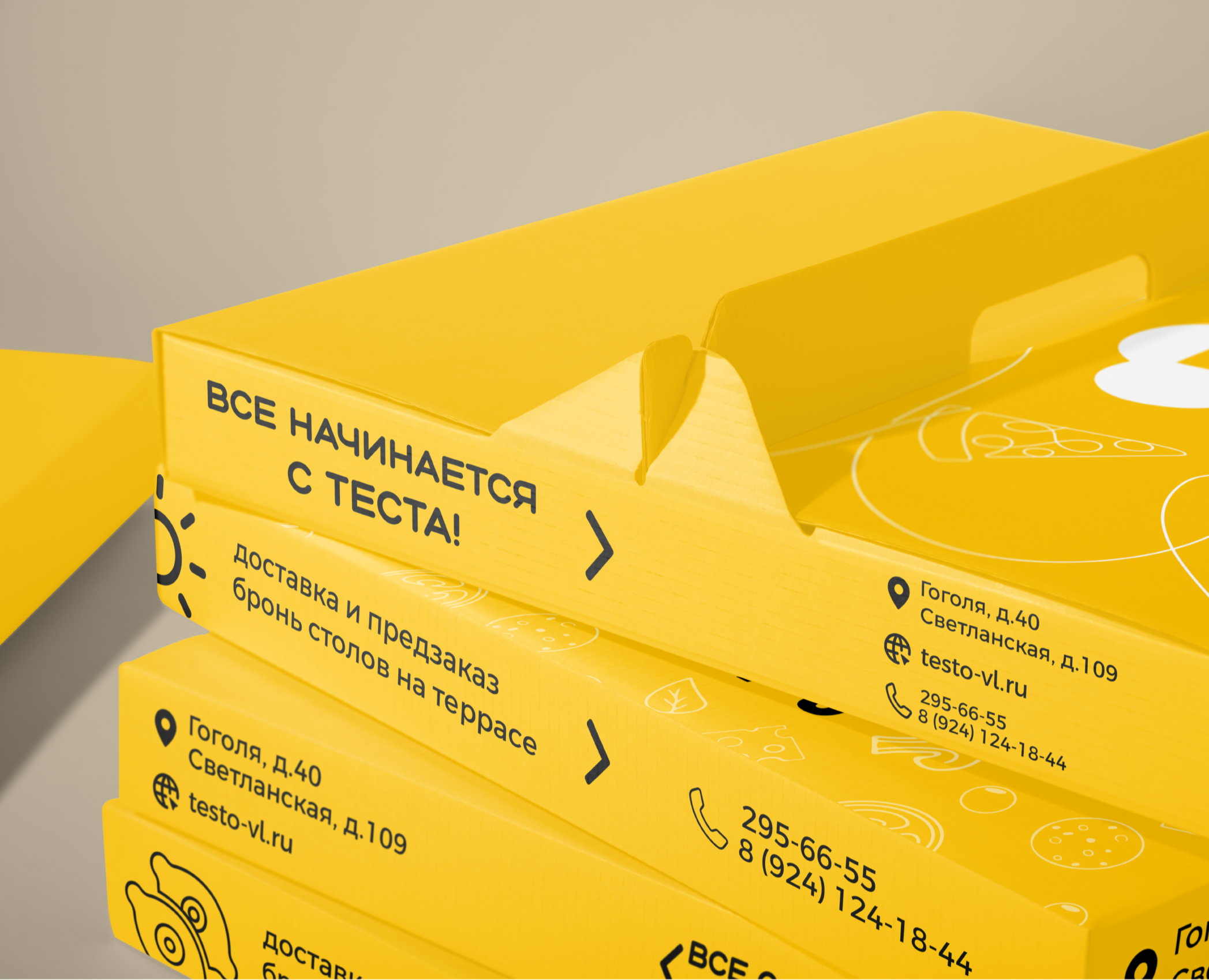 POS-материалы & pizzaiolo и ТЕСТО — Брендинг на Dprofile