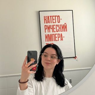Аватар пользователя Лада Ким