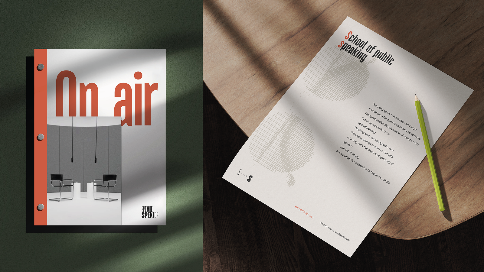 Speak spektor — Изображение №6 — Брендинг, Графика на Dprofile