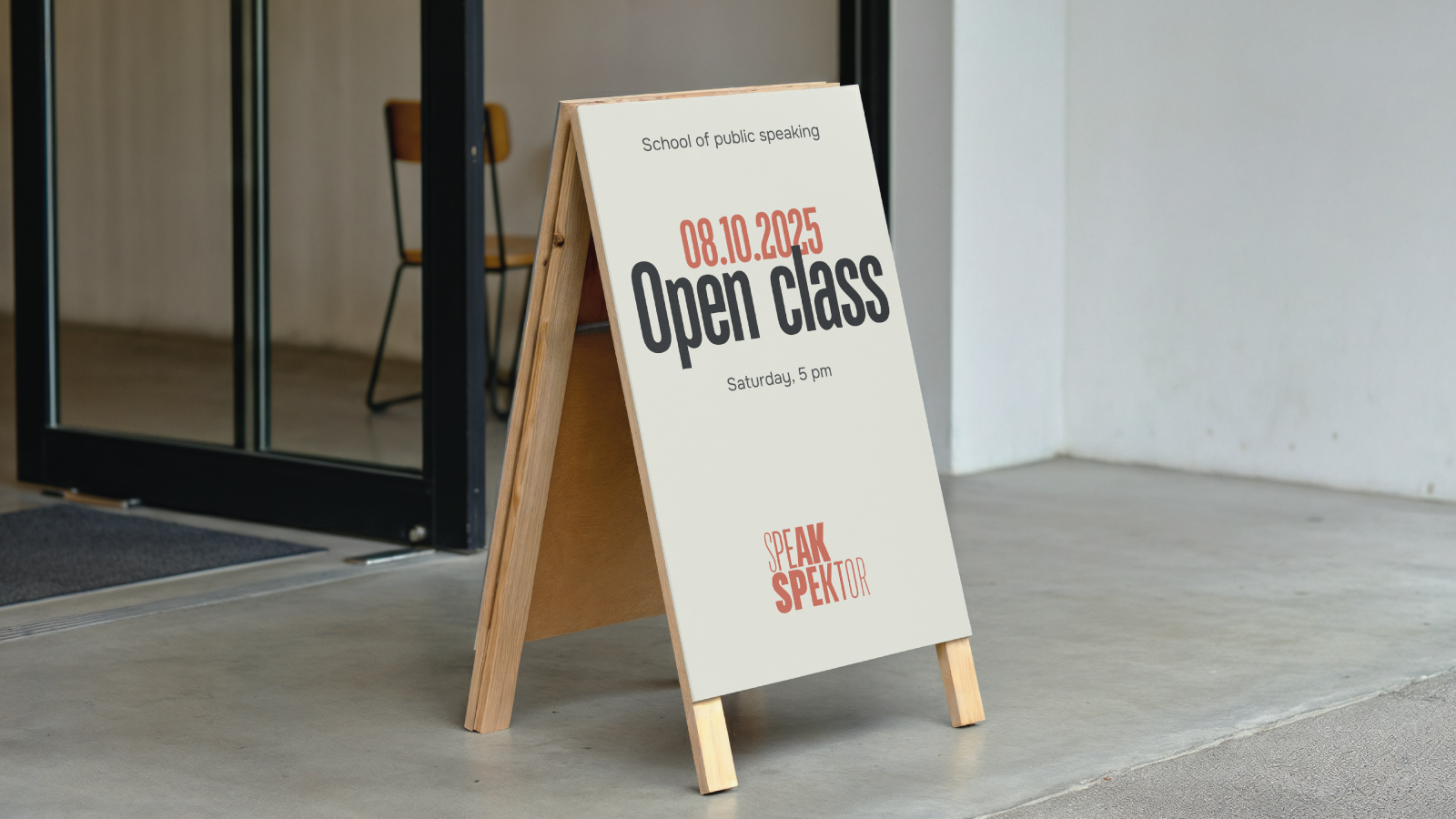 Speak spektor — Изображение №13 — Брендинг, Графика на Dprofile