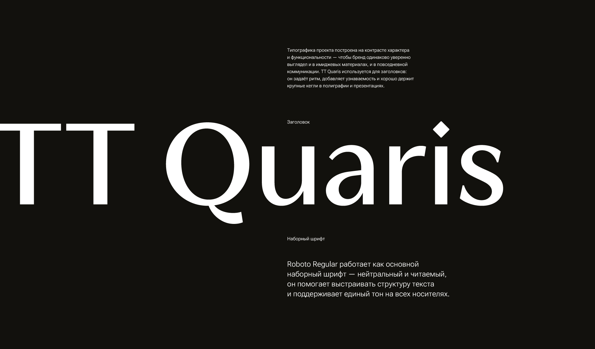 Загородный клуб «Охта» — Изображение №15 — Брендинг, Маркетинг на Dprofile