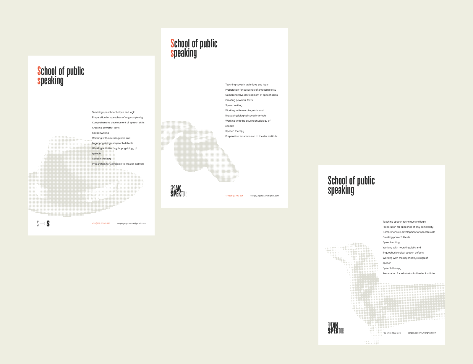 Speak spektor — Изображение №7 — Брендинг, Графика на Dprofile