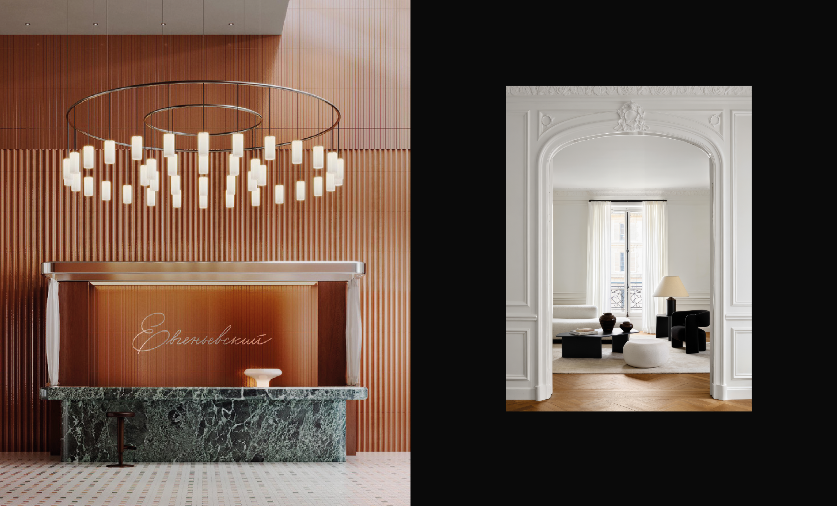 Делюкс квартал «Евгеньевский» — Изображение №14 — Брендинг на Dprofile