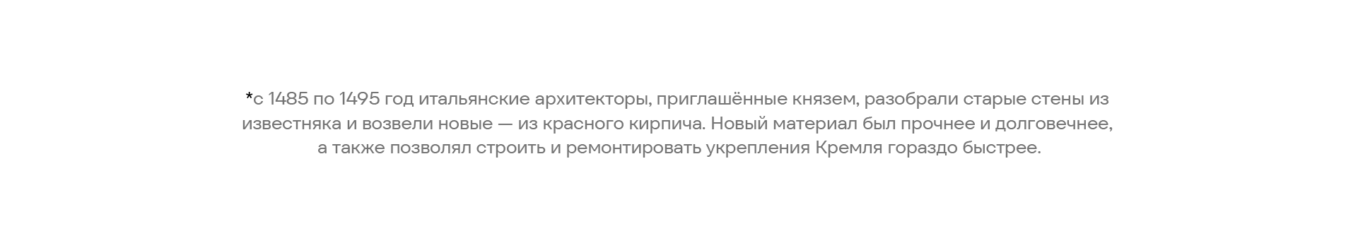 МБК — Московский Бизнес Клуб — Изображение №13 — Брендинг на Dprofile